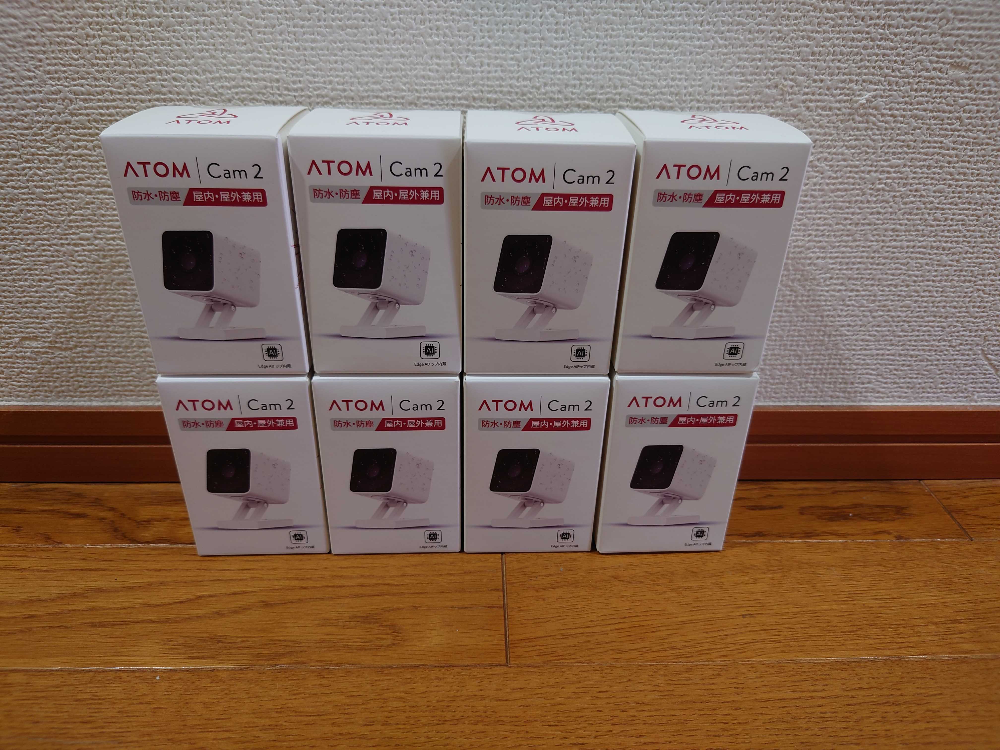 「ATOM Cam 2」の所持台数が16台になる