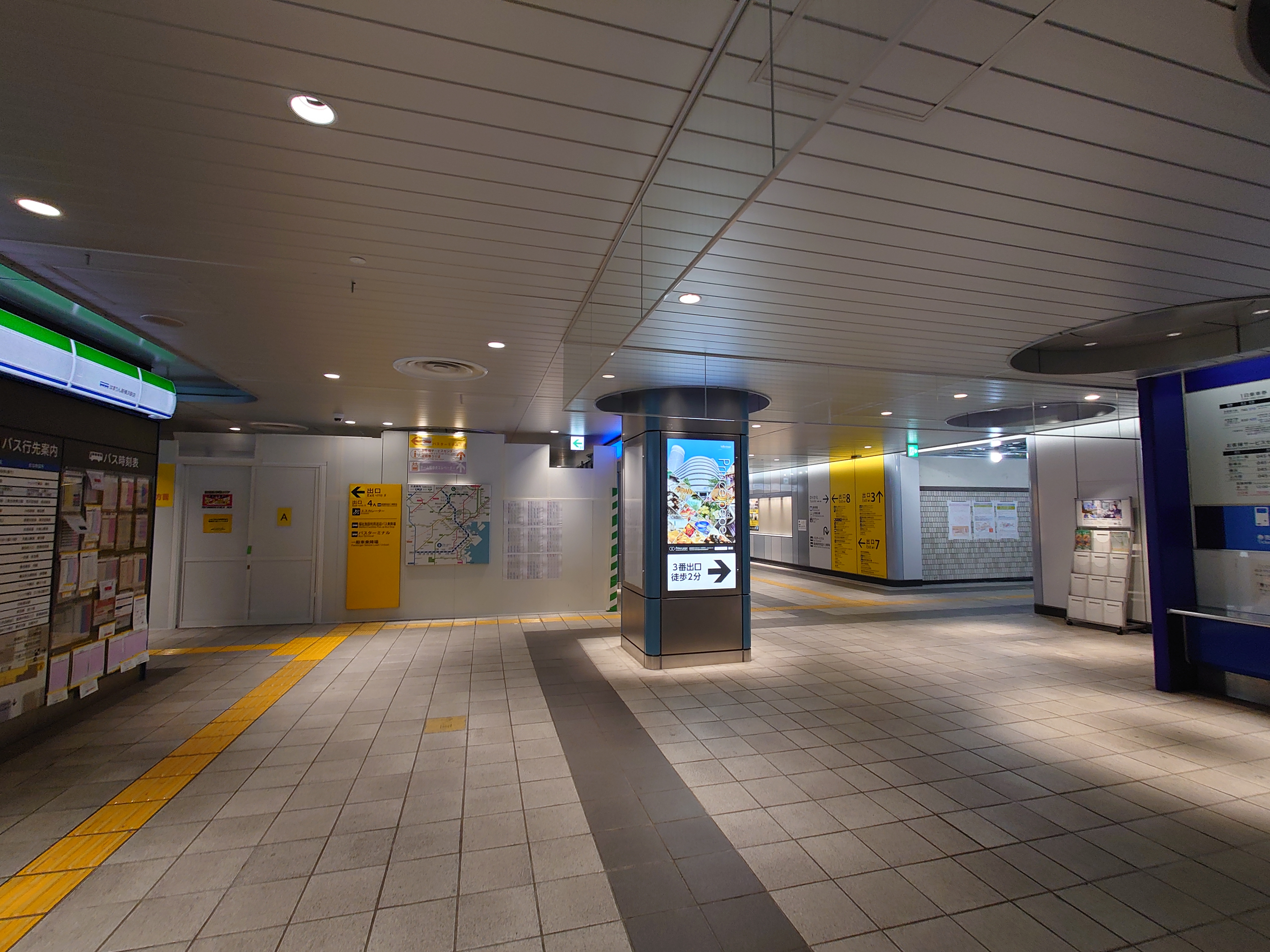 新横浜駅地下工事風景１