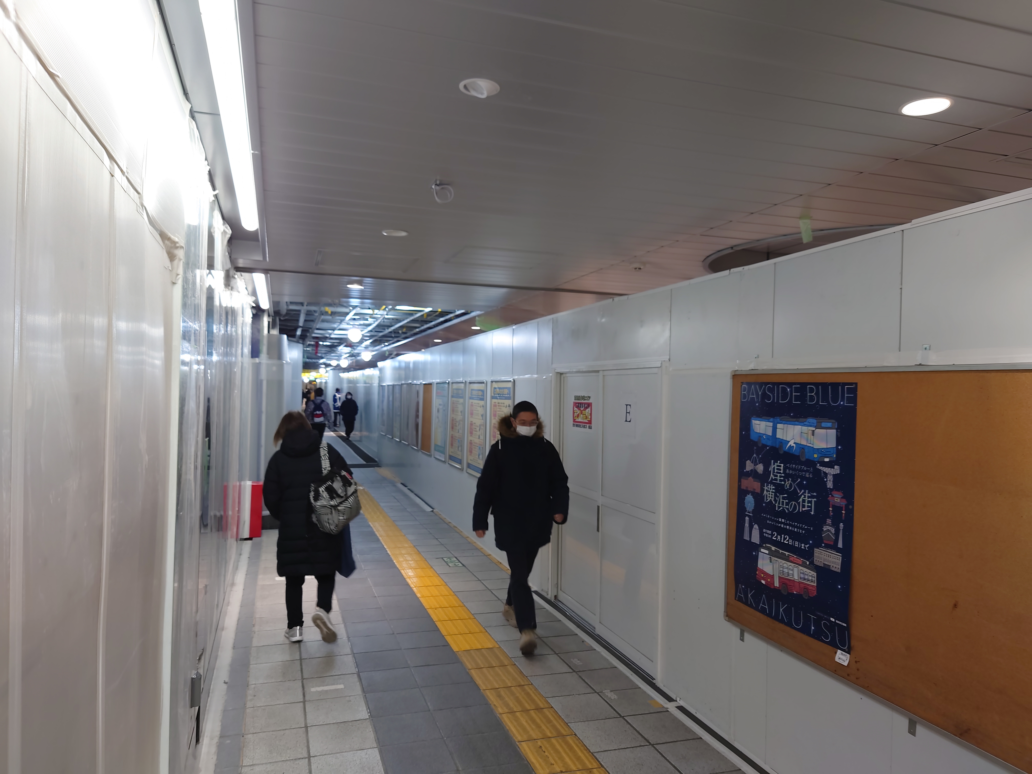 新横浜駅地下工事風景１１（環状2号線を潜る通路）
