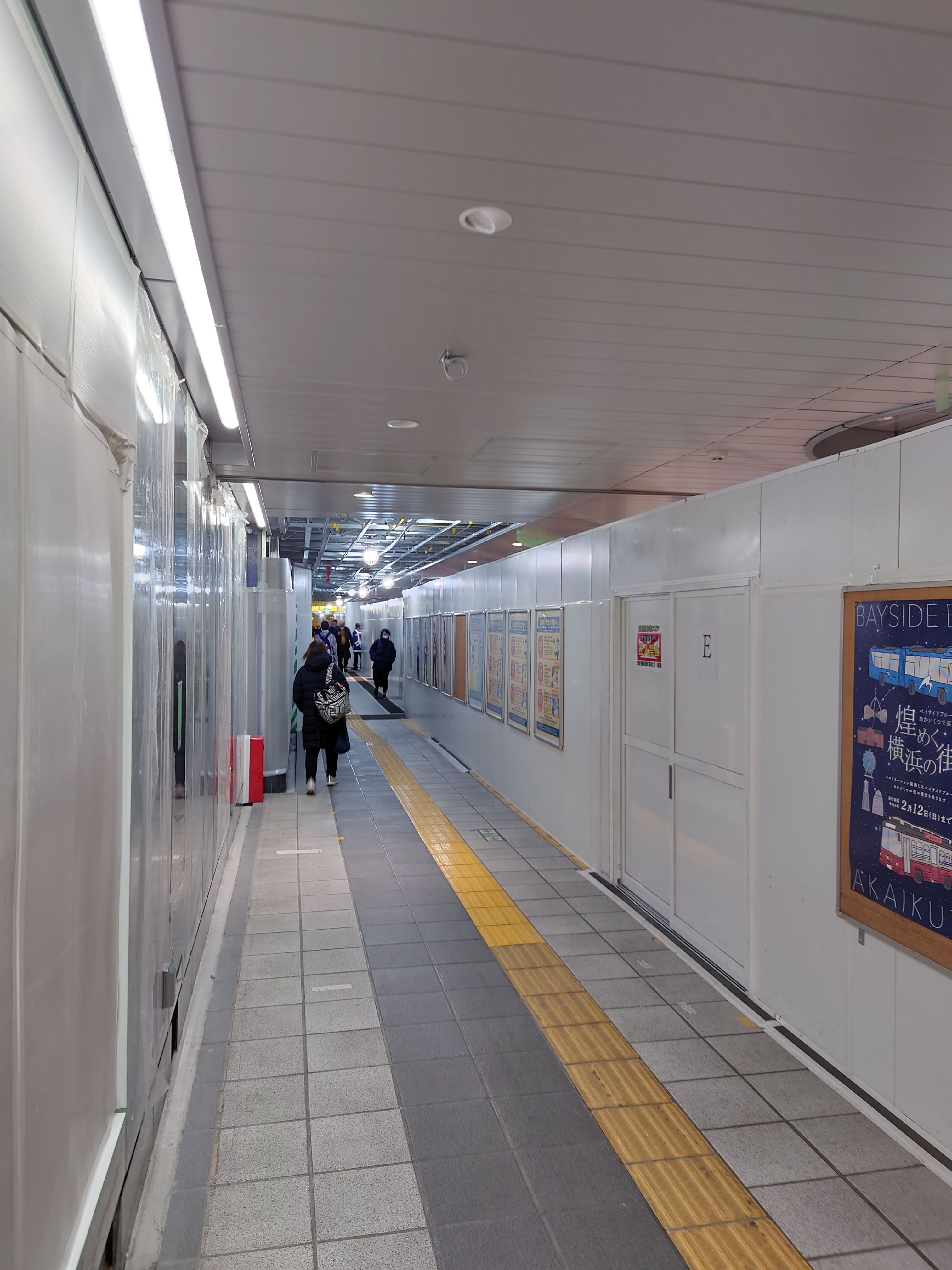 新横浜駅地下工事風景１３（新しい改札口の整備について）
