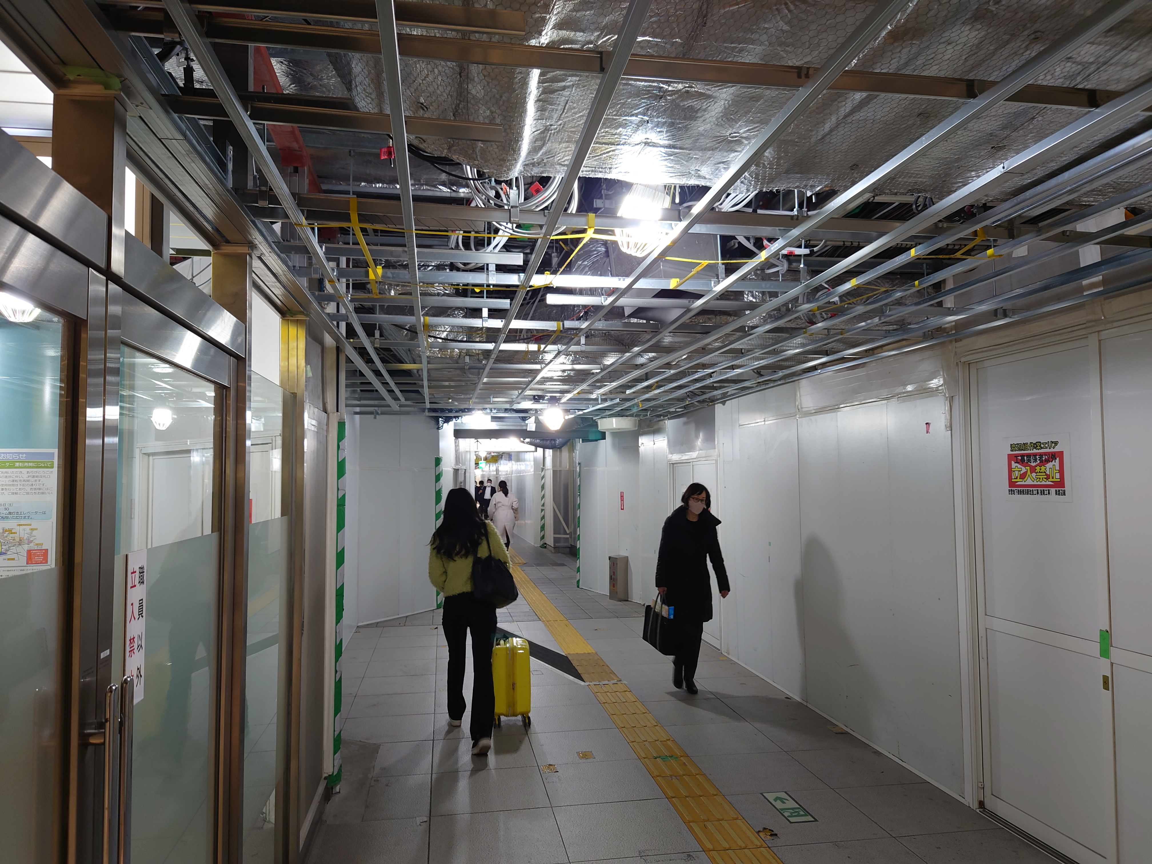 新横浜駅地下工事風景１７（環状2号線を潜る通路）