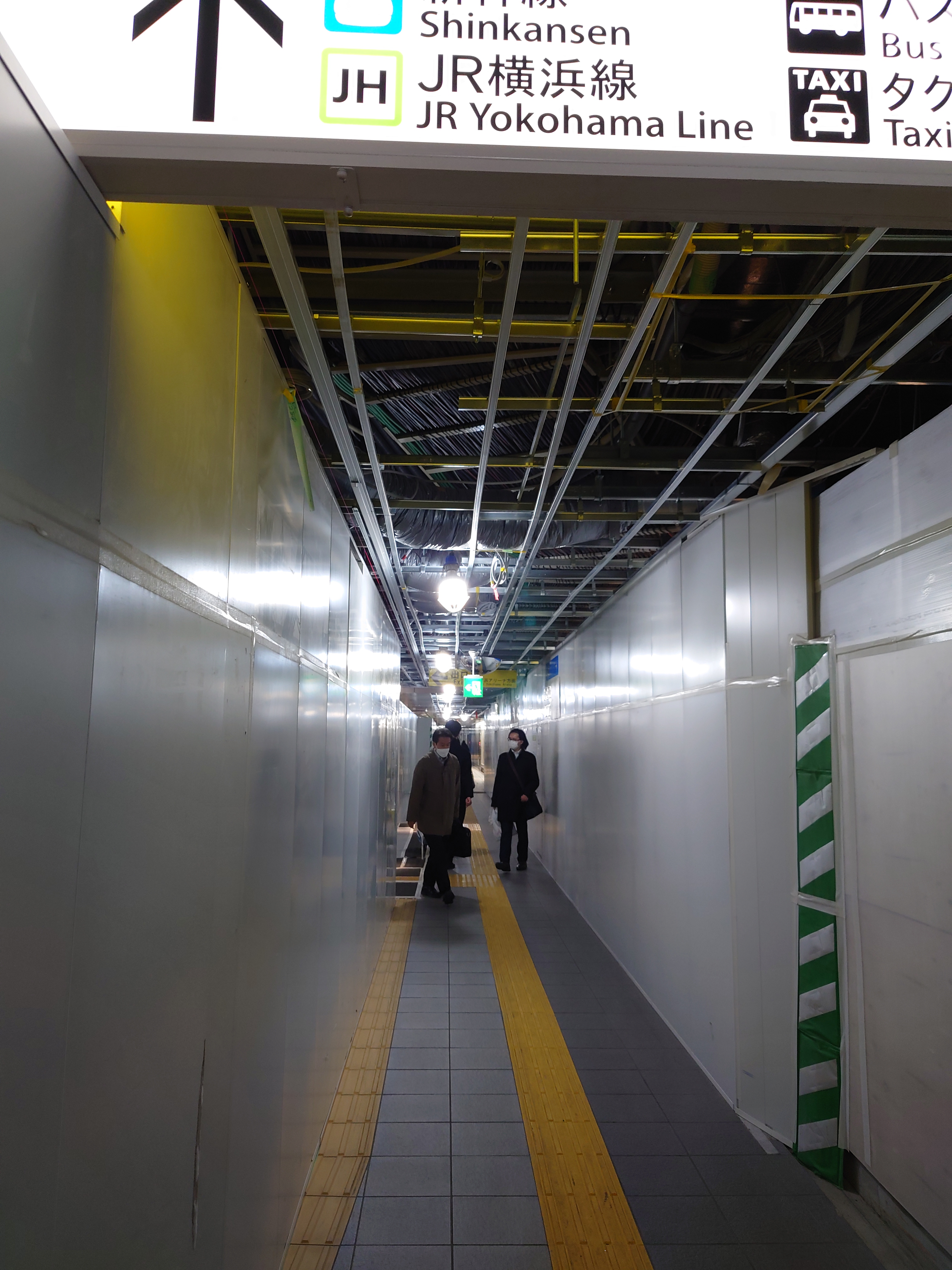 新横浜駅地下工事風景１８（環状2号線を潜る通路）