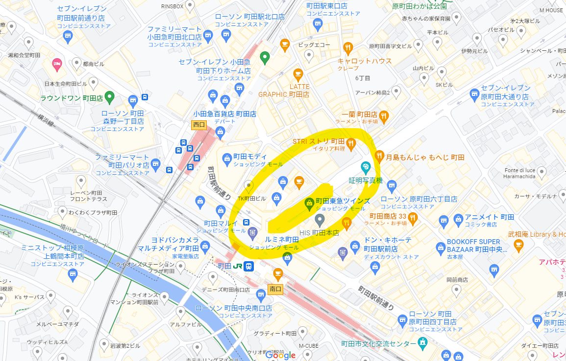 町田駅モノレール駅建設予定予想場所