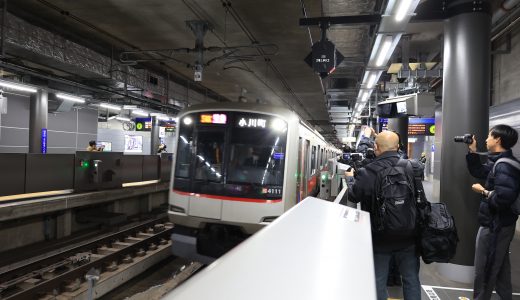 相鉄・東急新横浜線開業（3月18日）～海老名発の1番列車を見届ける！！