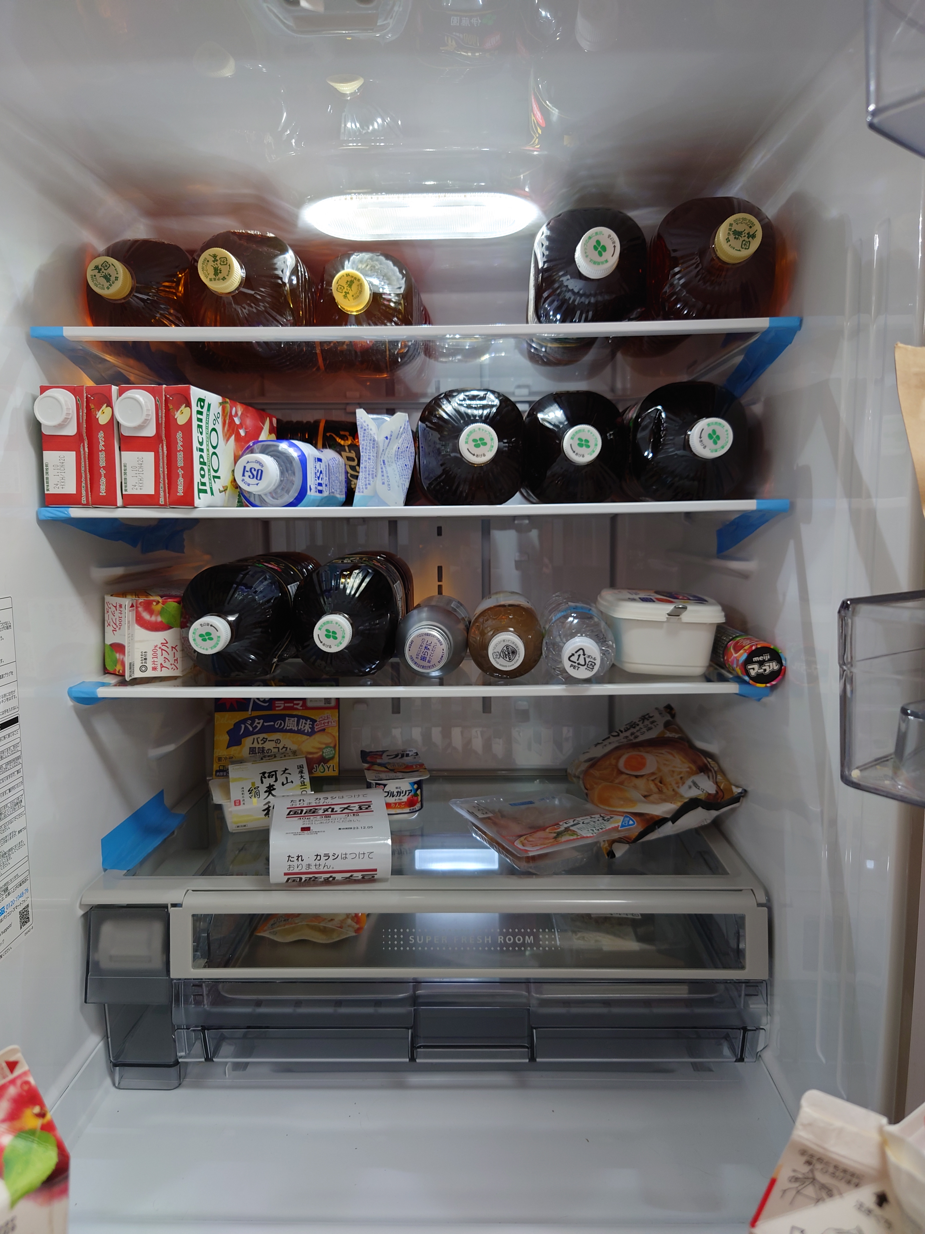 冷蔵庫の冷蔵室