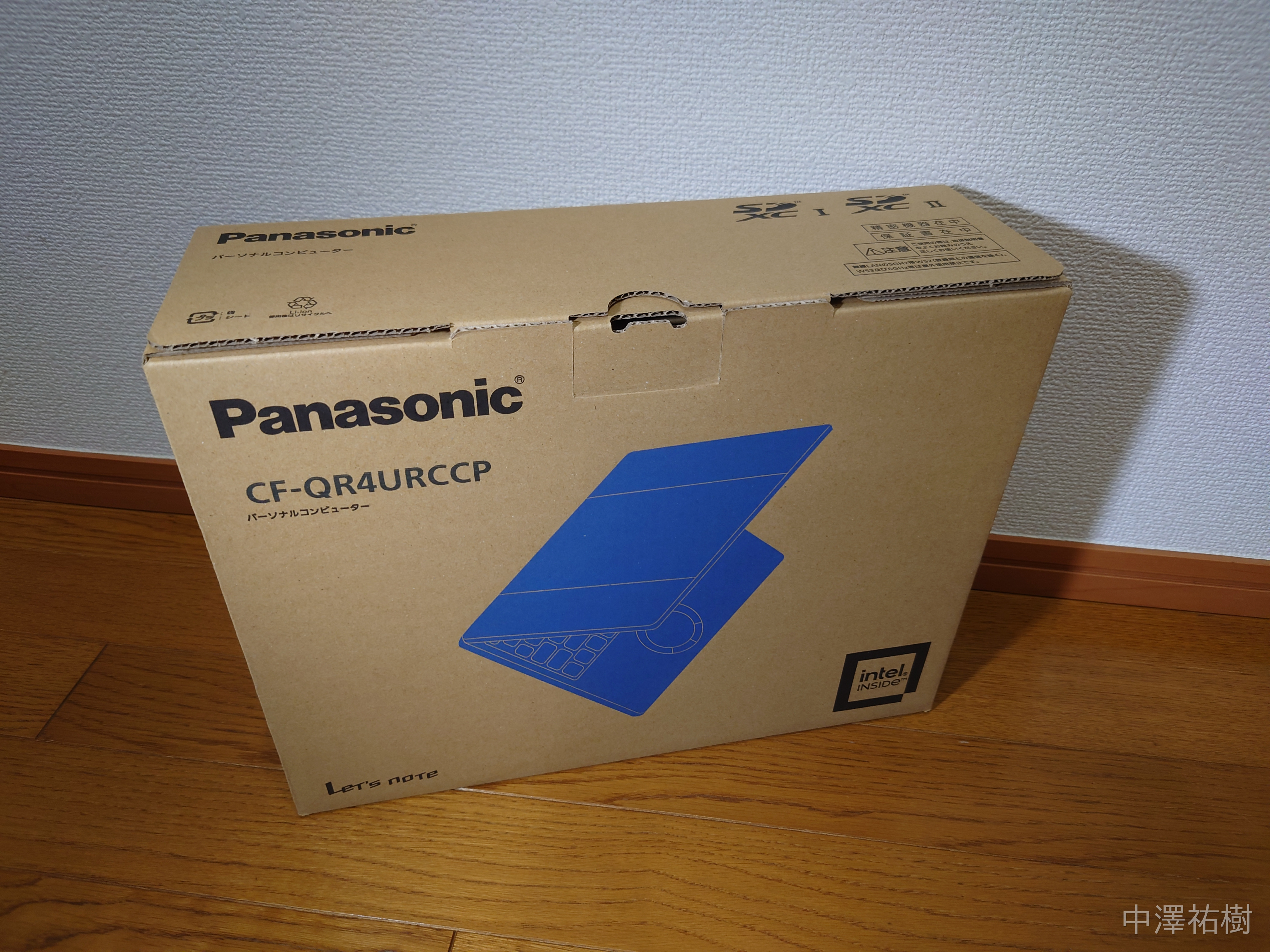 レッツノート「CF-QR4URCCP」購入と開封の儀 - 中澤祐樹ブログ