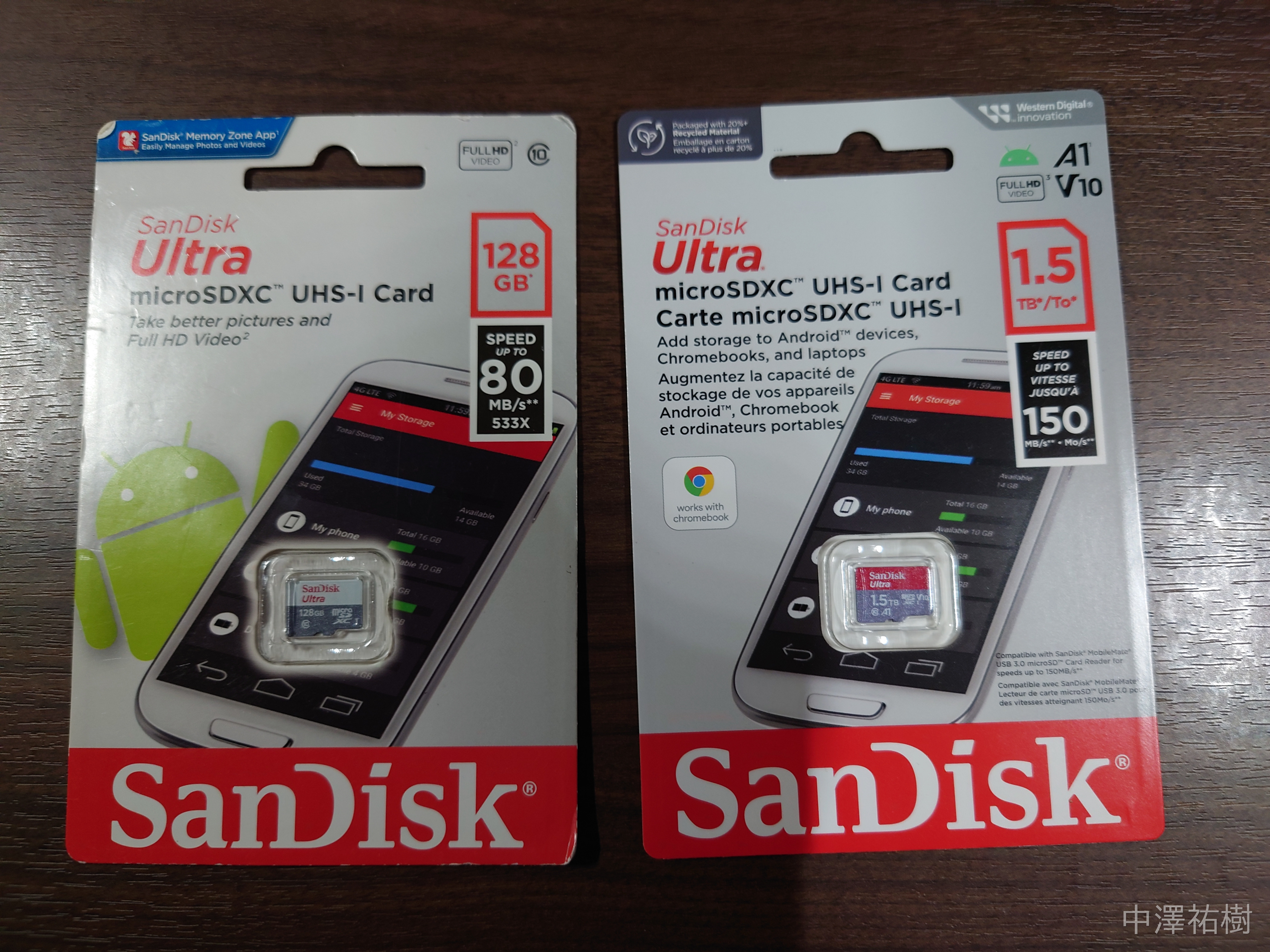 SanDiskMicroSDXC1.5TBを購入、1TBから1.5Bに換装する - 中澤祐樹ブログ