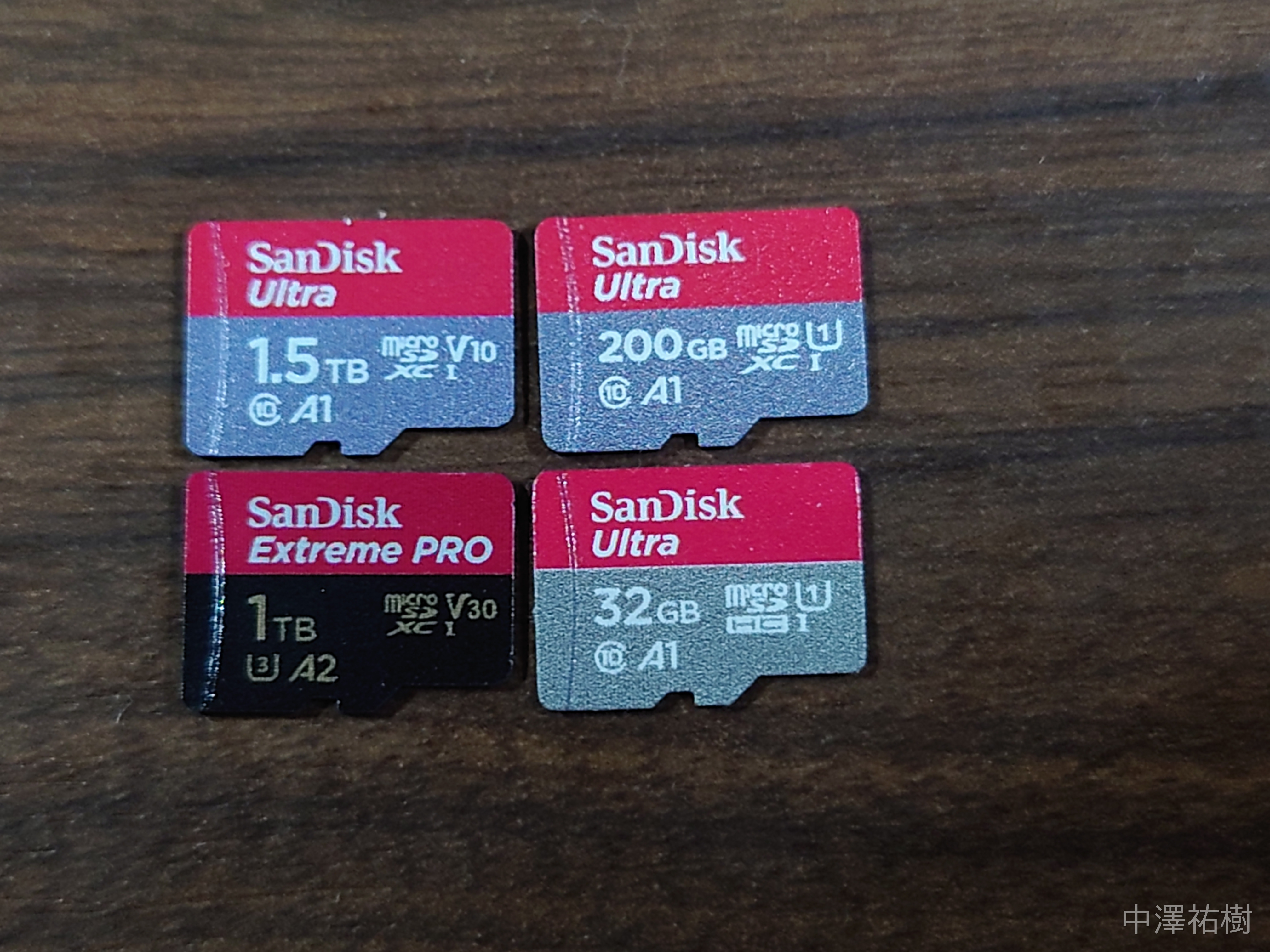SanDiskMicroSDXC1.5TBを購入、1TBから1.5Bに換装する - 中澤祐樹ブログ