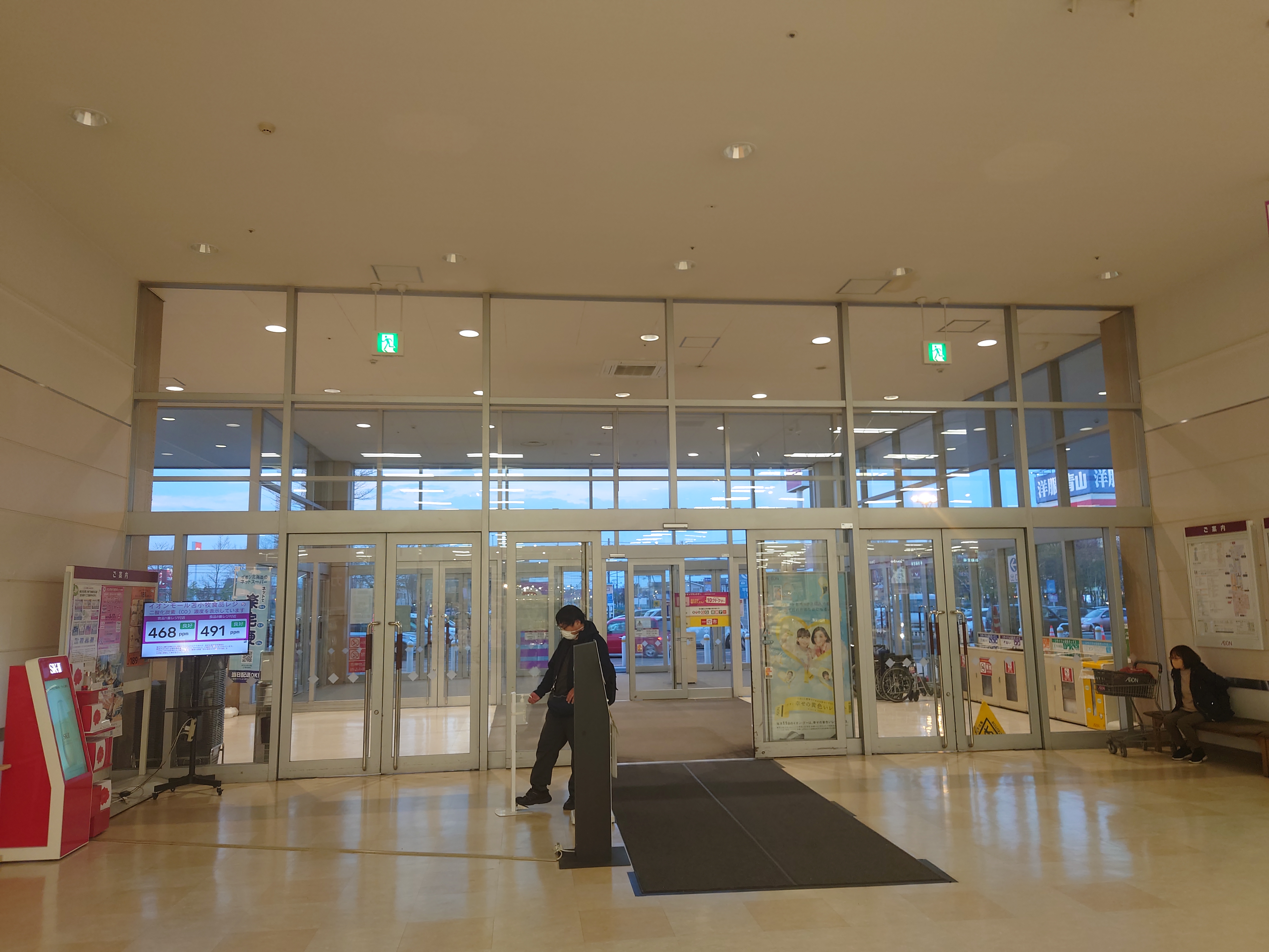 イオンモールの出入り口