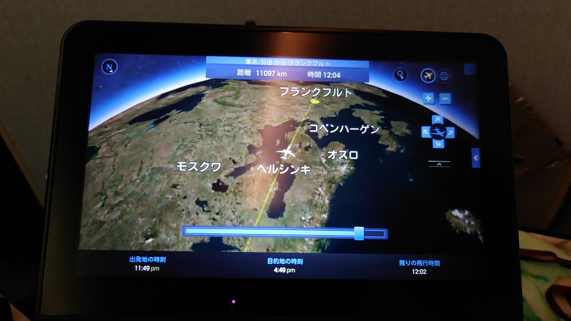 最短距離はこちらのルート３
