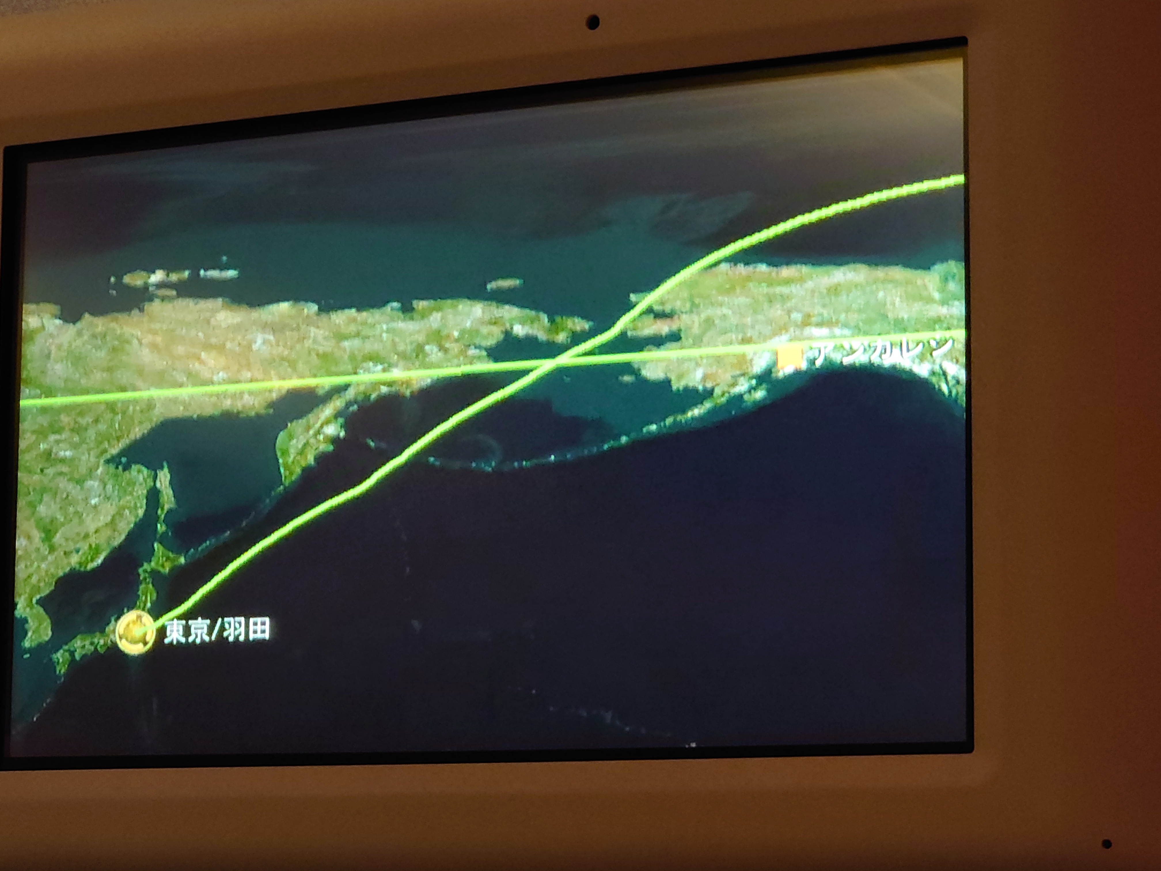 北極圏、北極点を通過するルート２