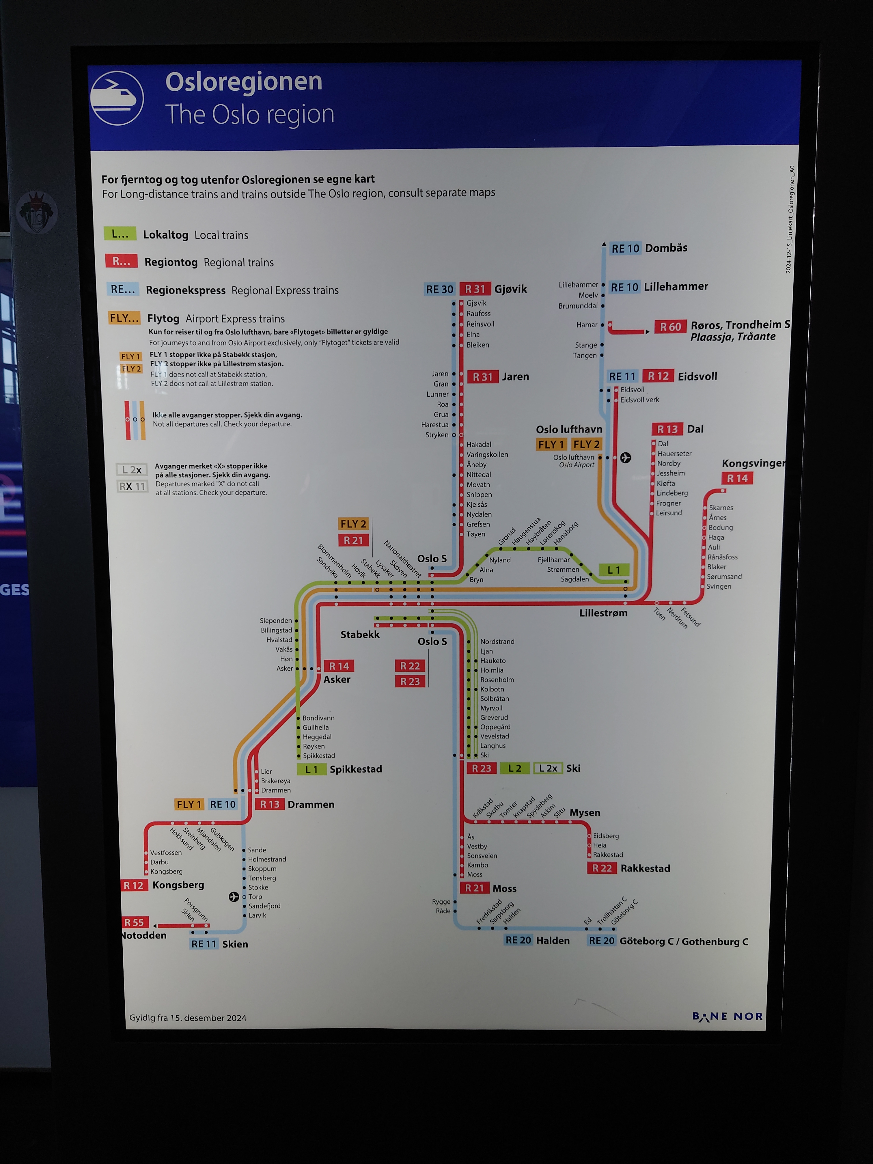 オスロ近郊の鉄道路線図