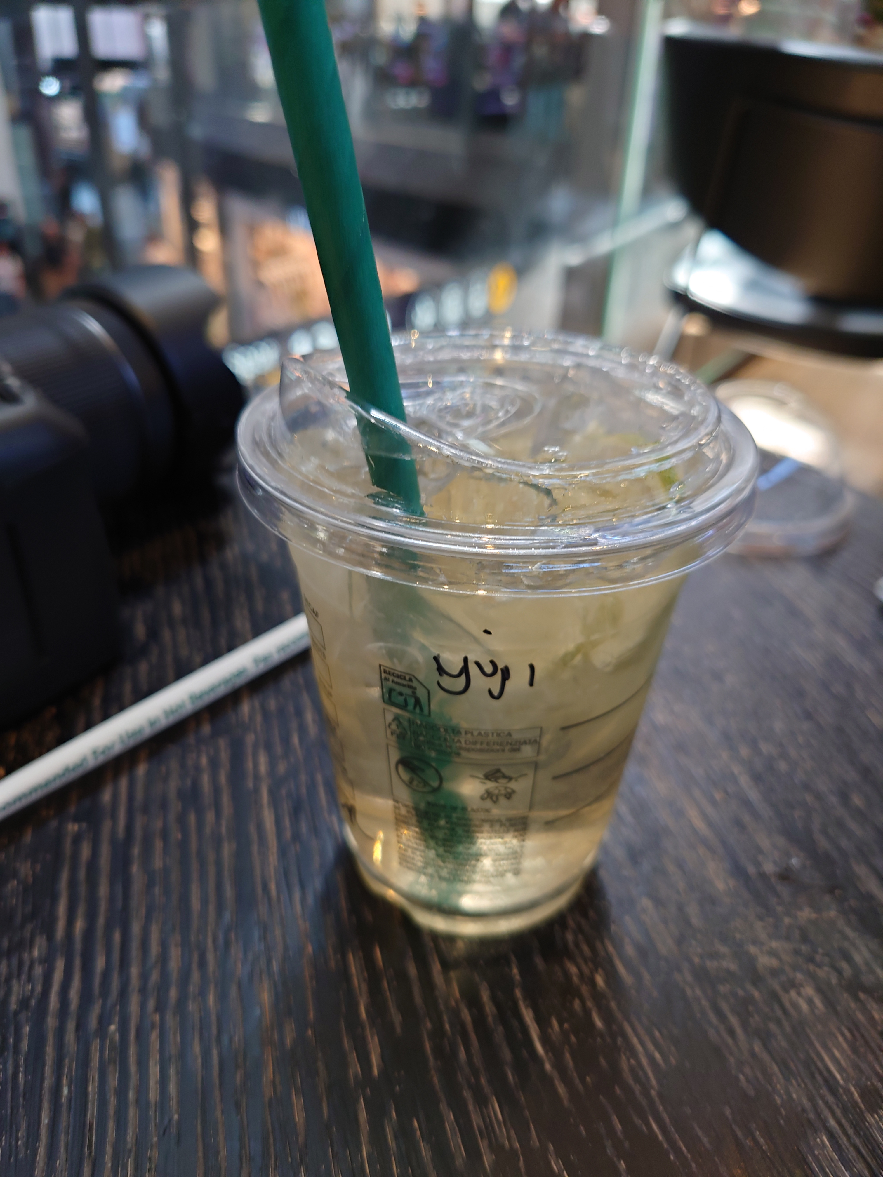 酸っぱいジュース