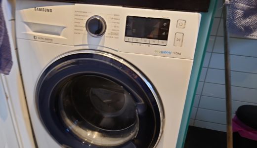 ノルウェーの洗濯機を使い洗濯する
