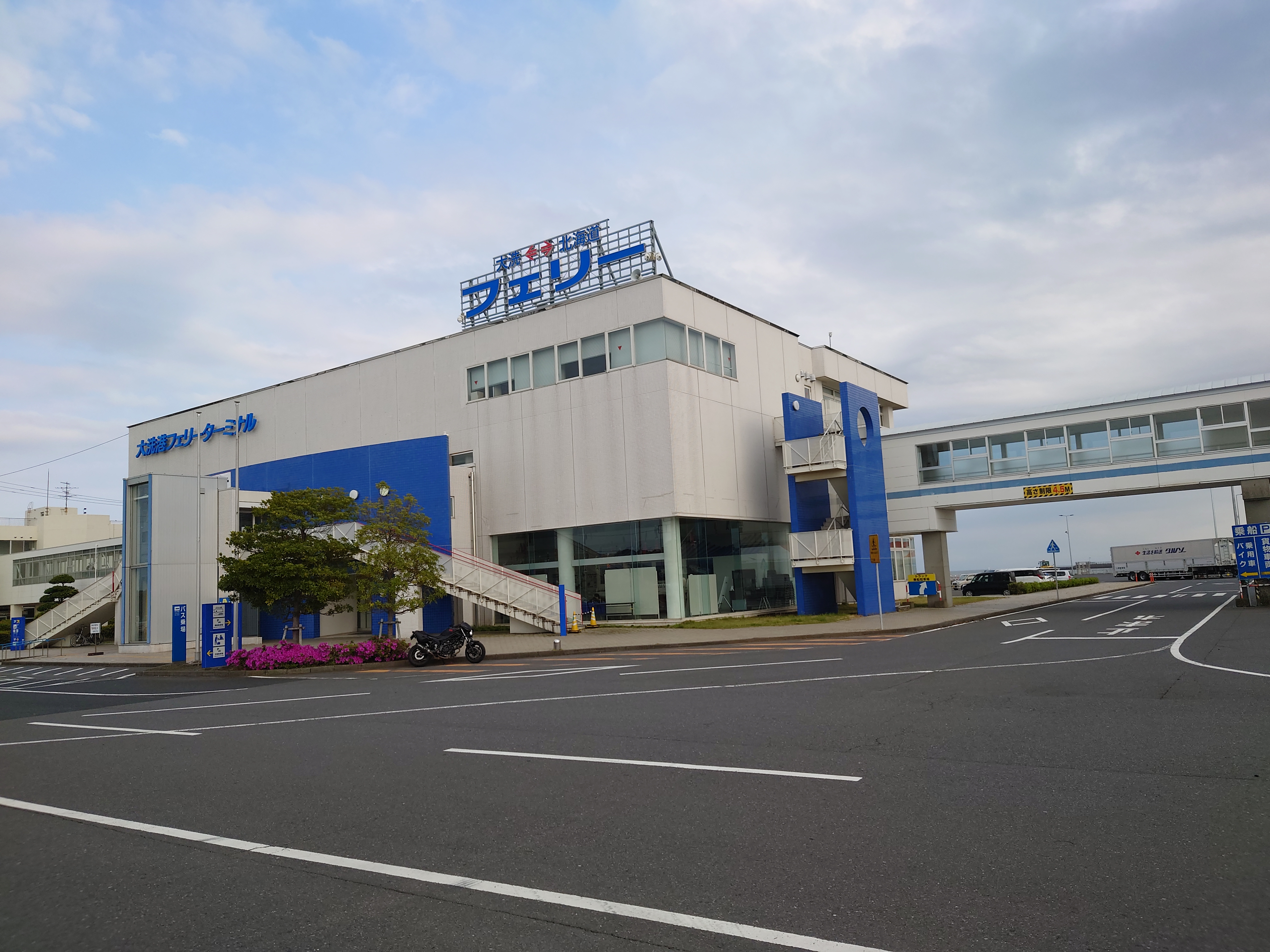 大洗フェリーターミナル