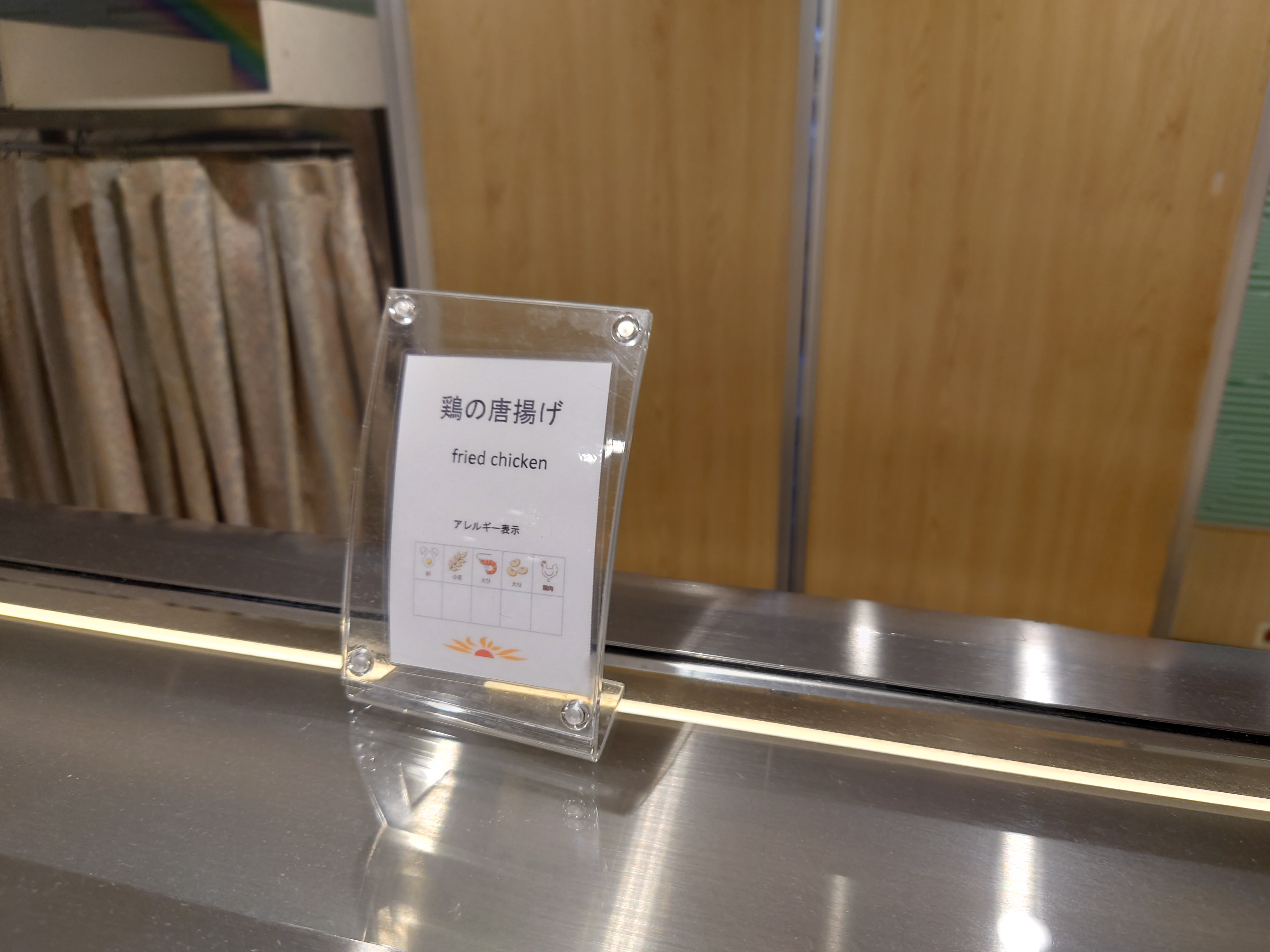 ビュッフェ７