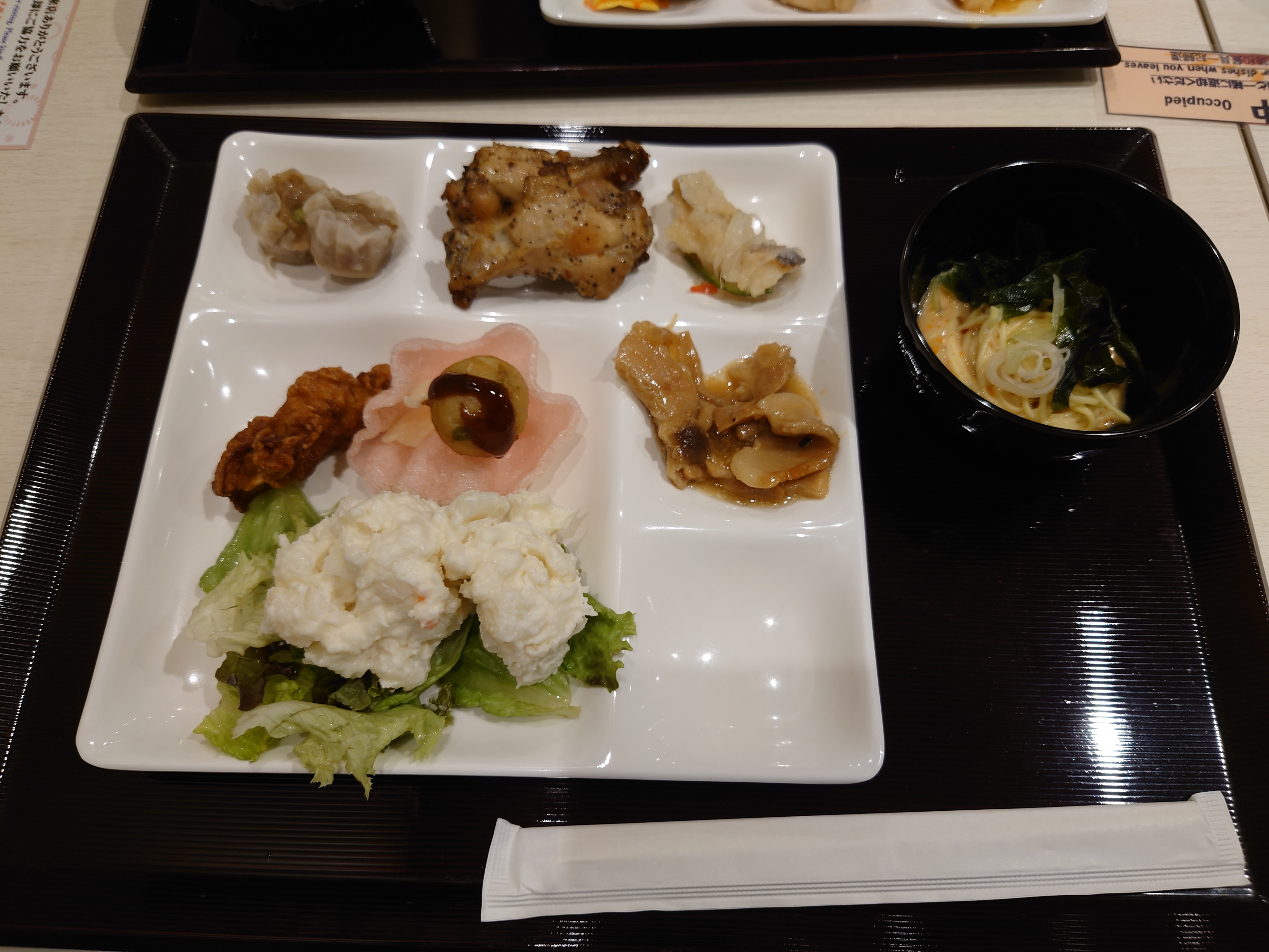 今夜の夜ご飯