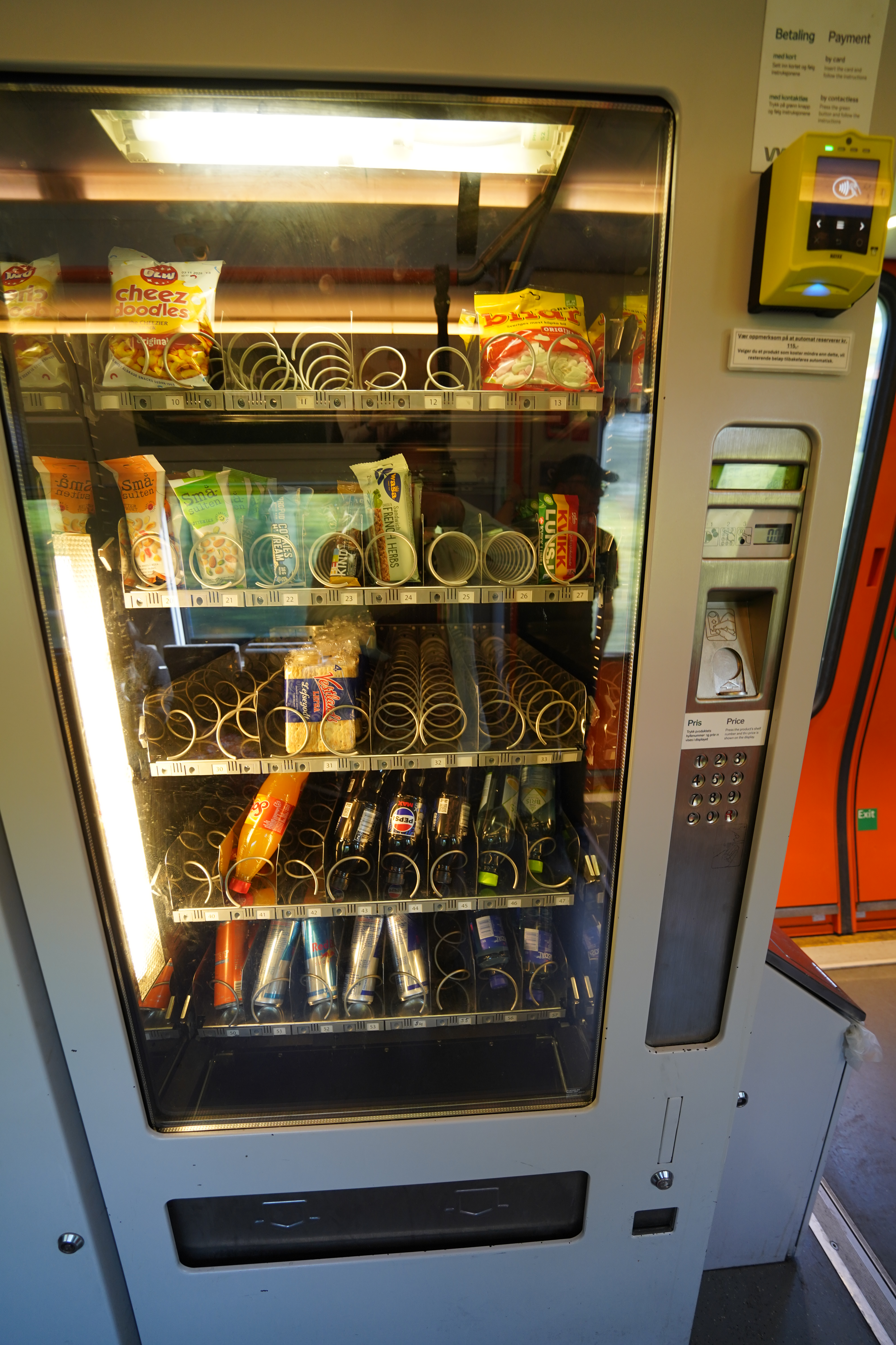 お菓子、スナック自販機