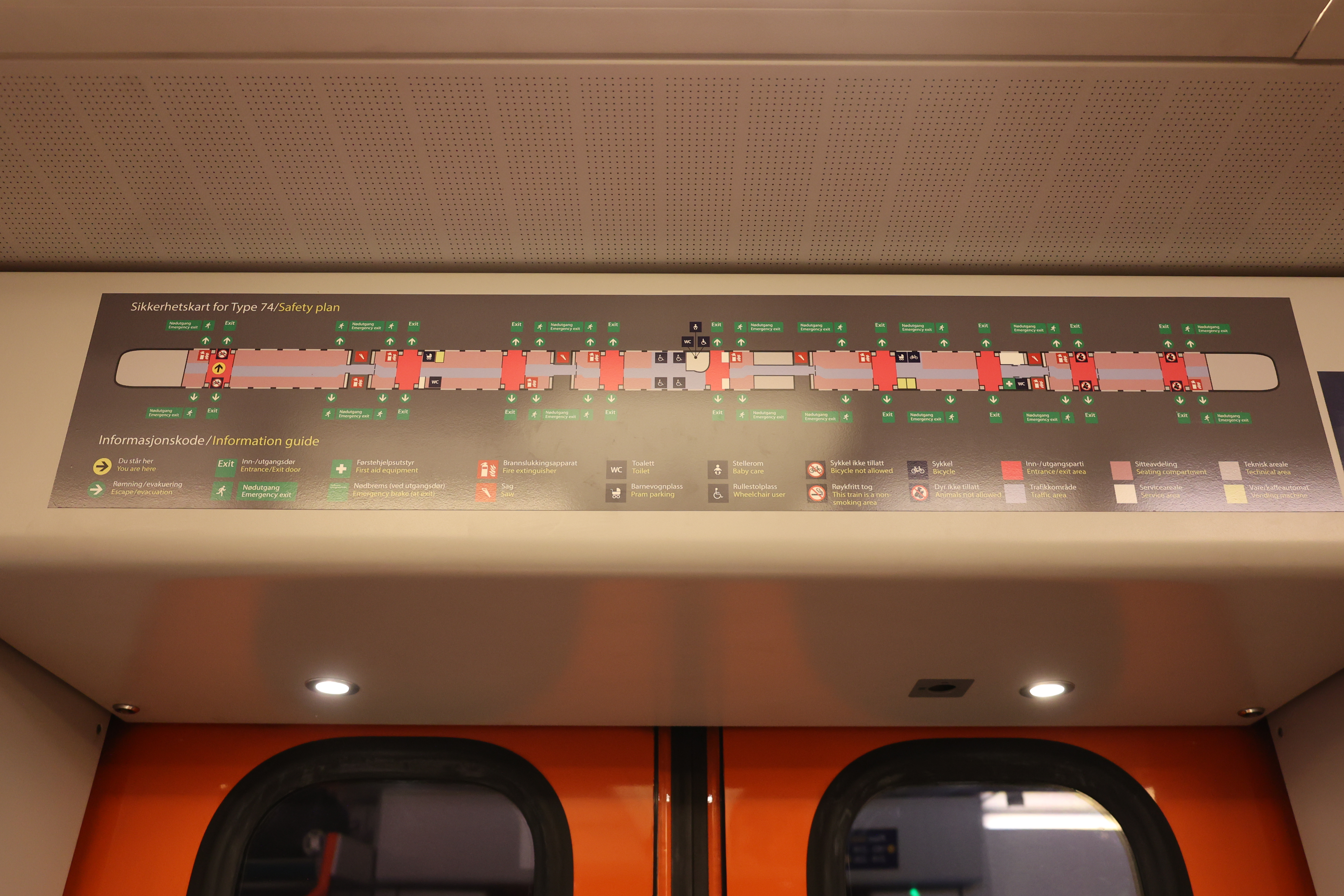 車両案内（避難経路）