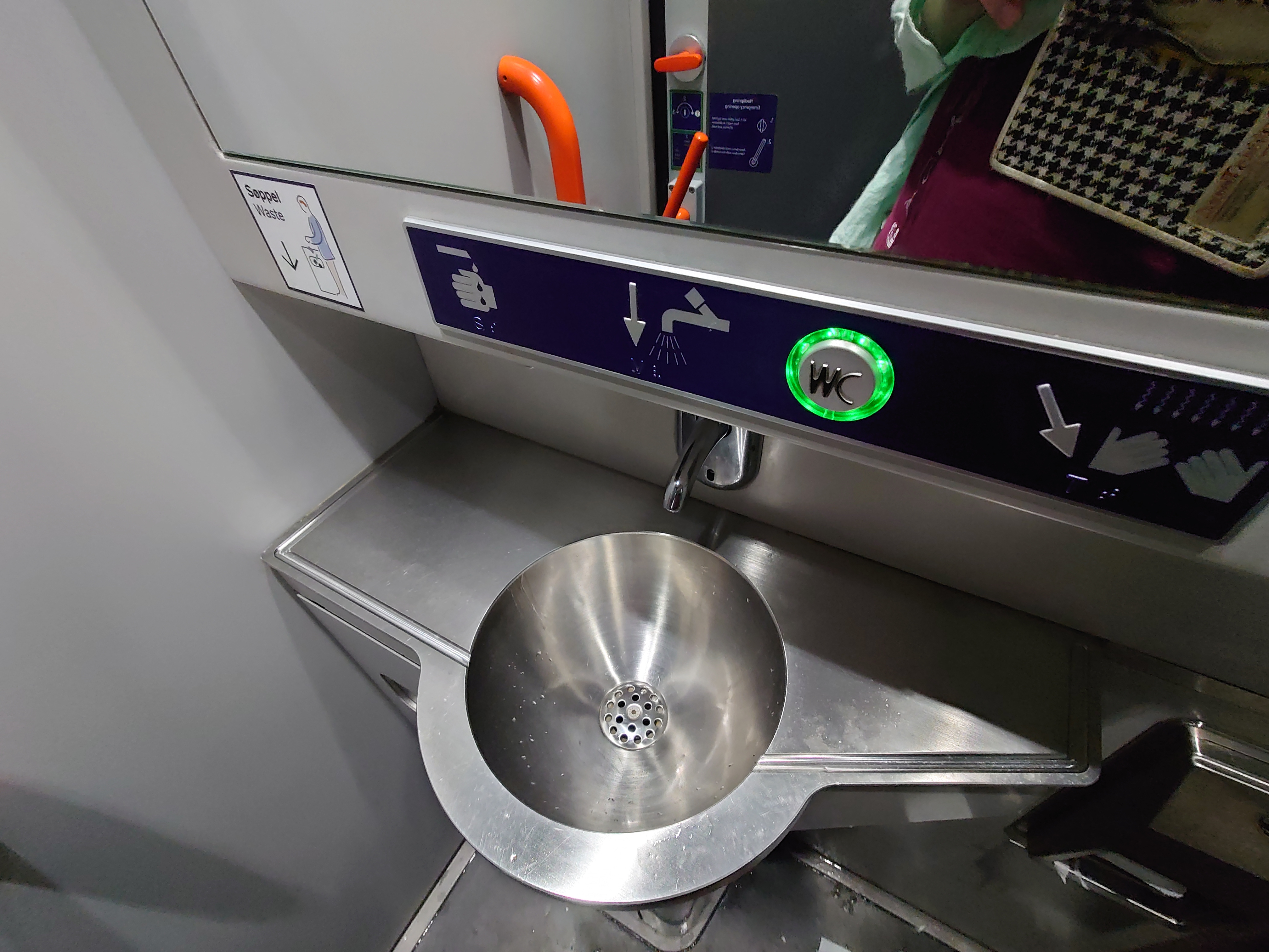 トイレの手洗い場