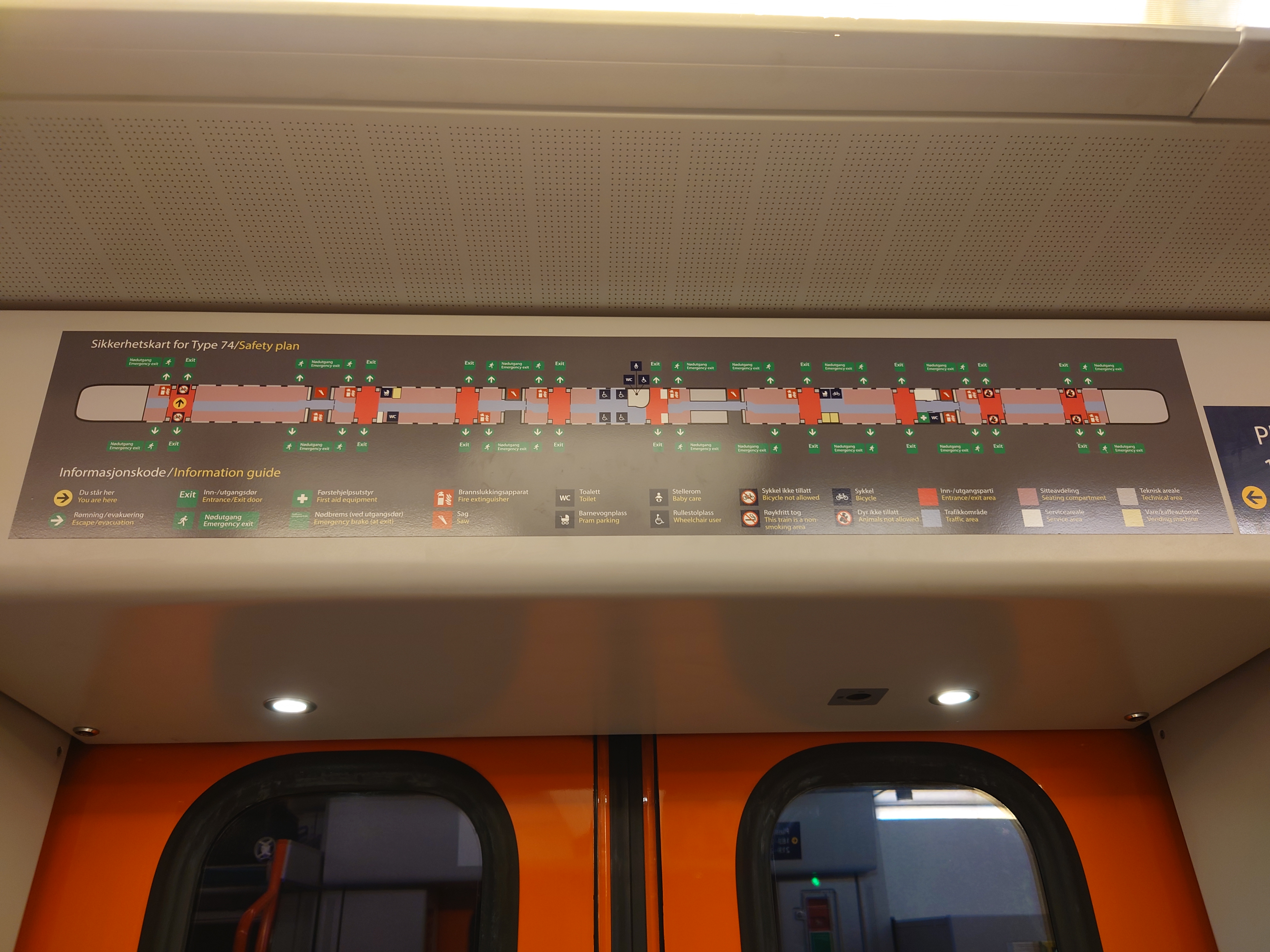 列車案内