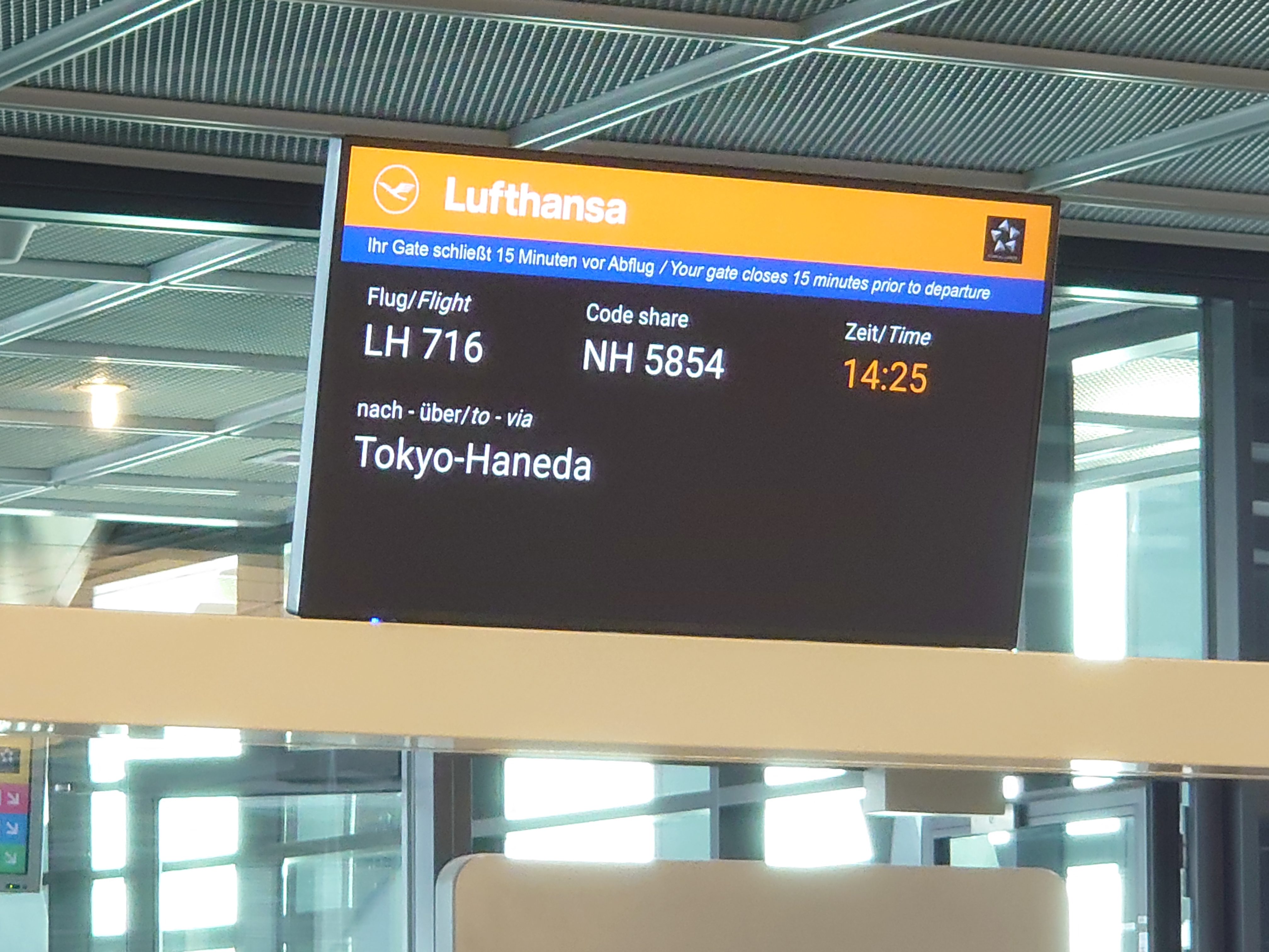 30分遅延する