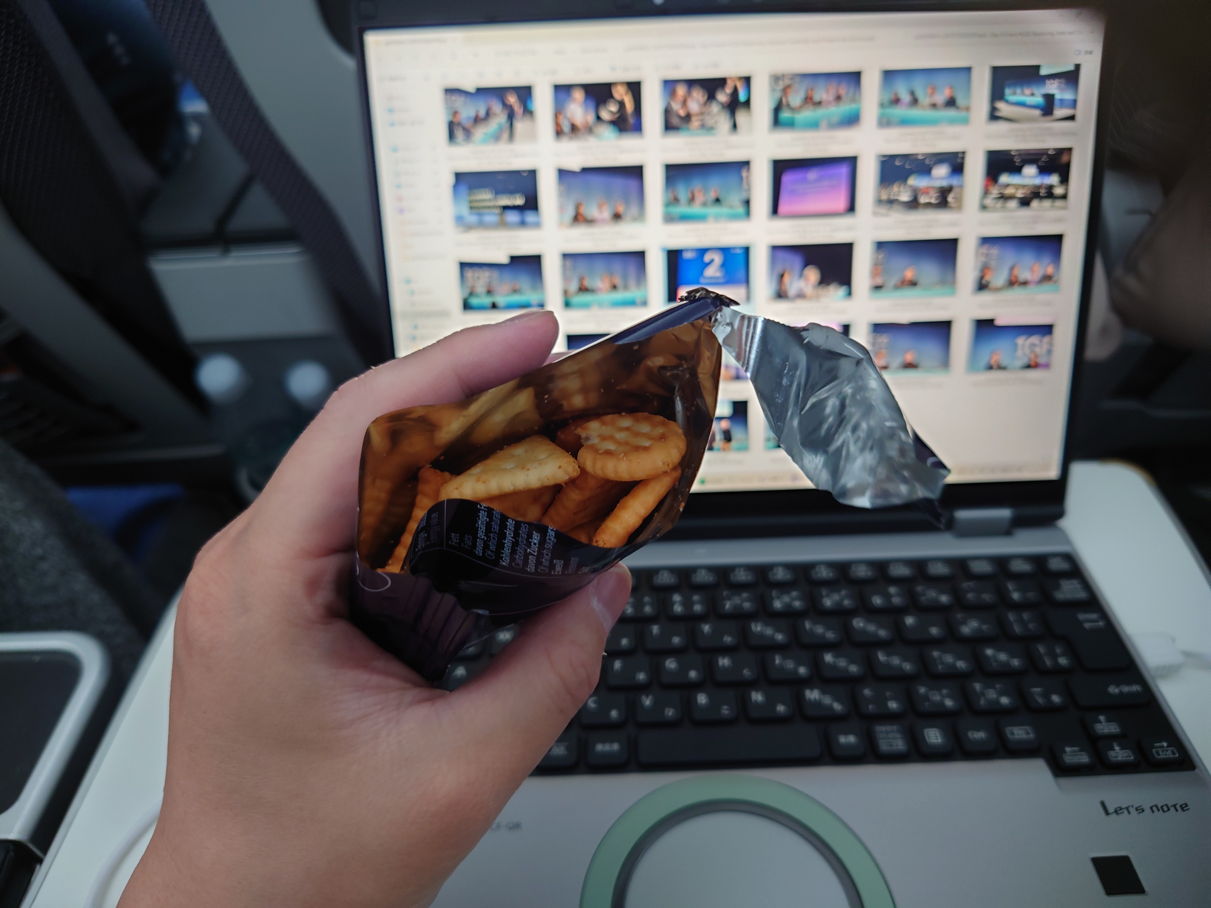 配布されたクッキー