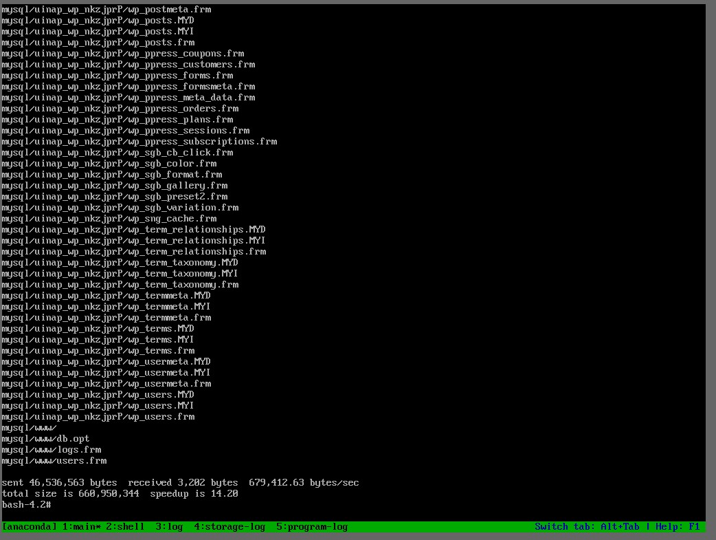 DBのrsync終わる。同期完了