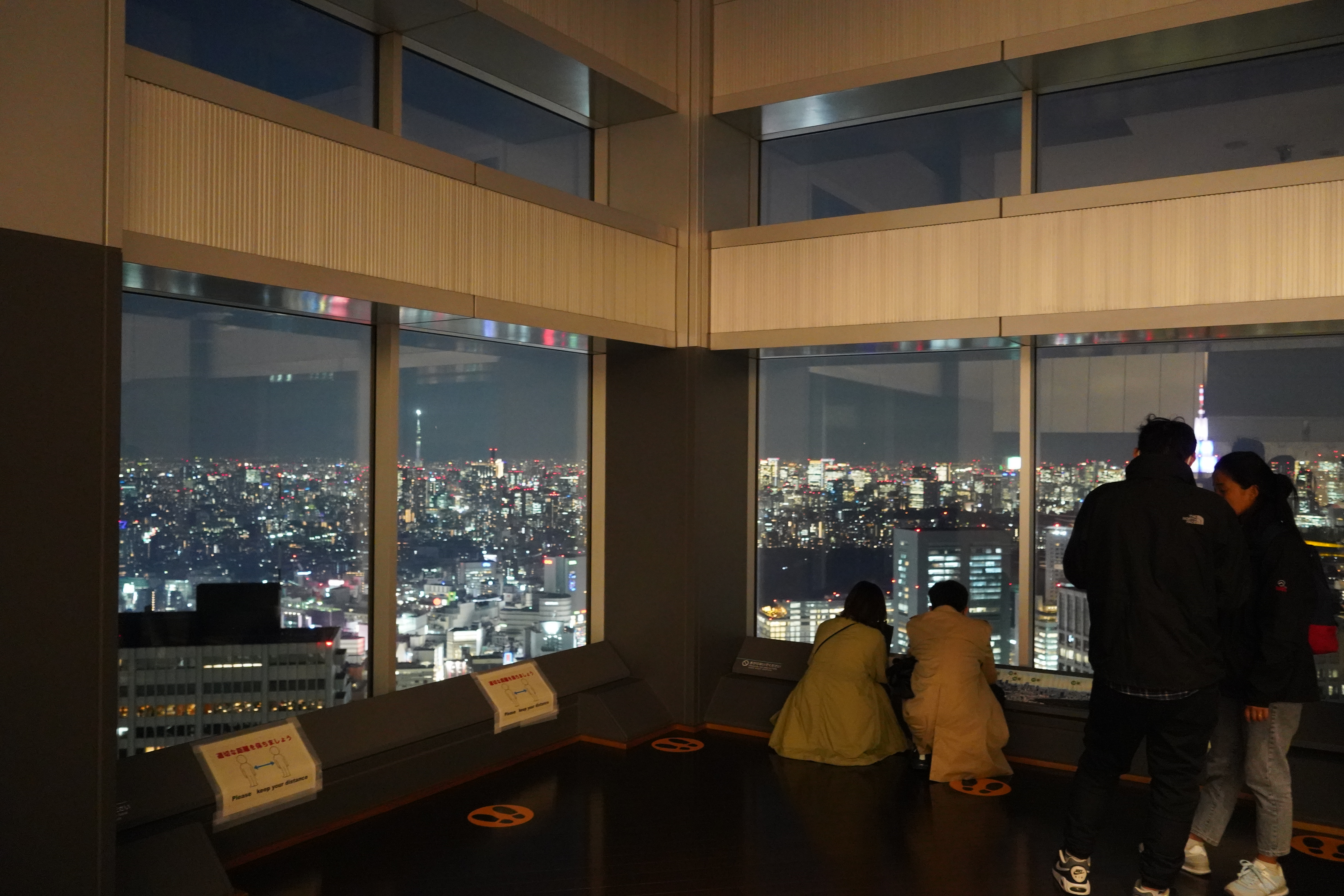 都庁展望台の中１