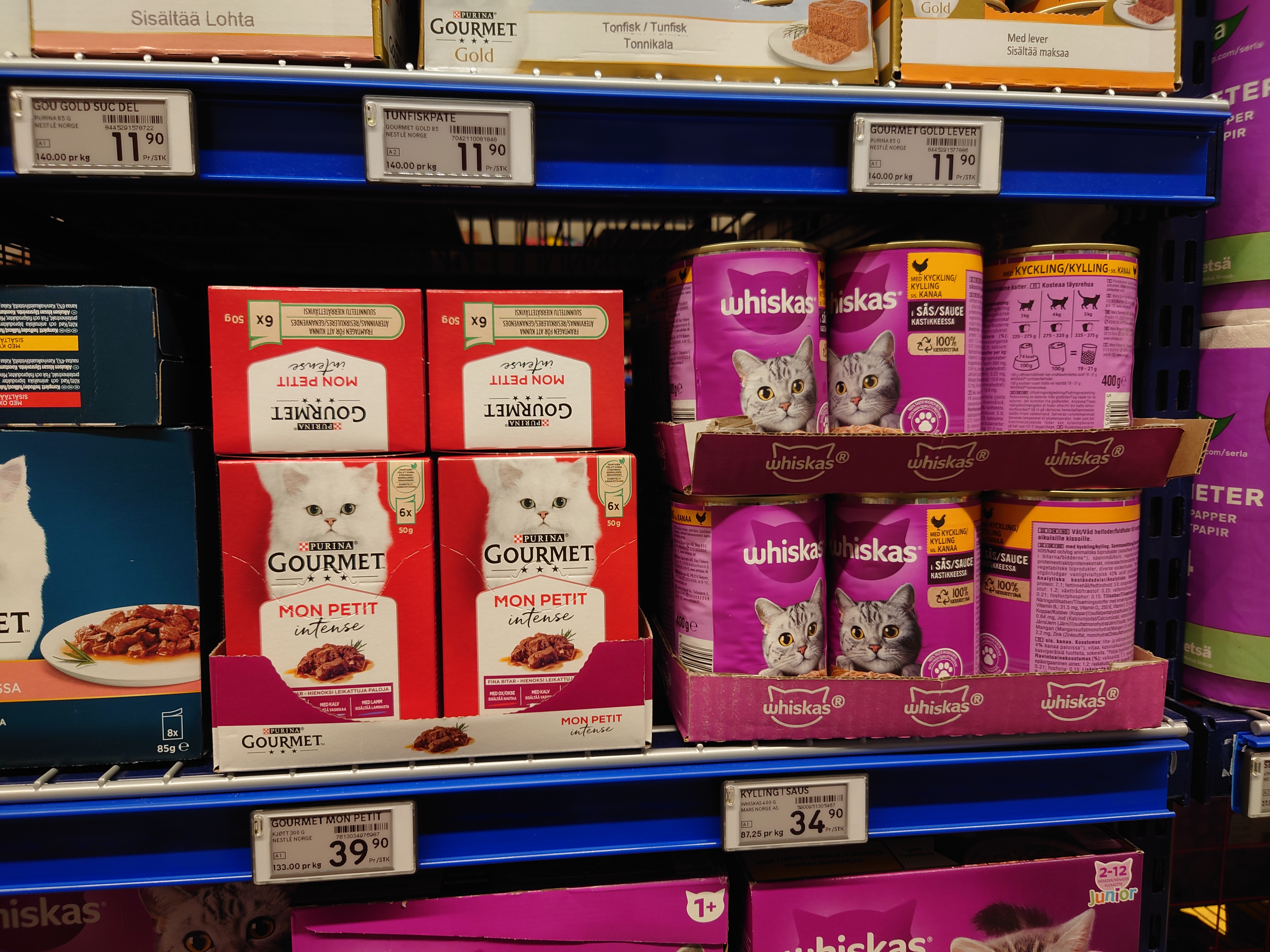 キャットフード売り場６