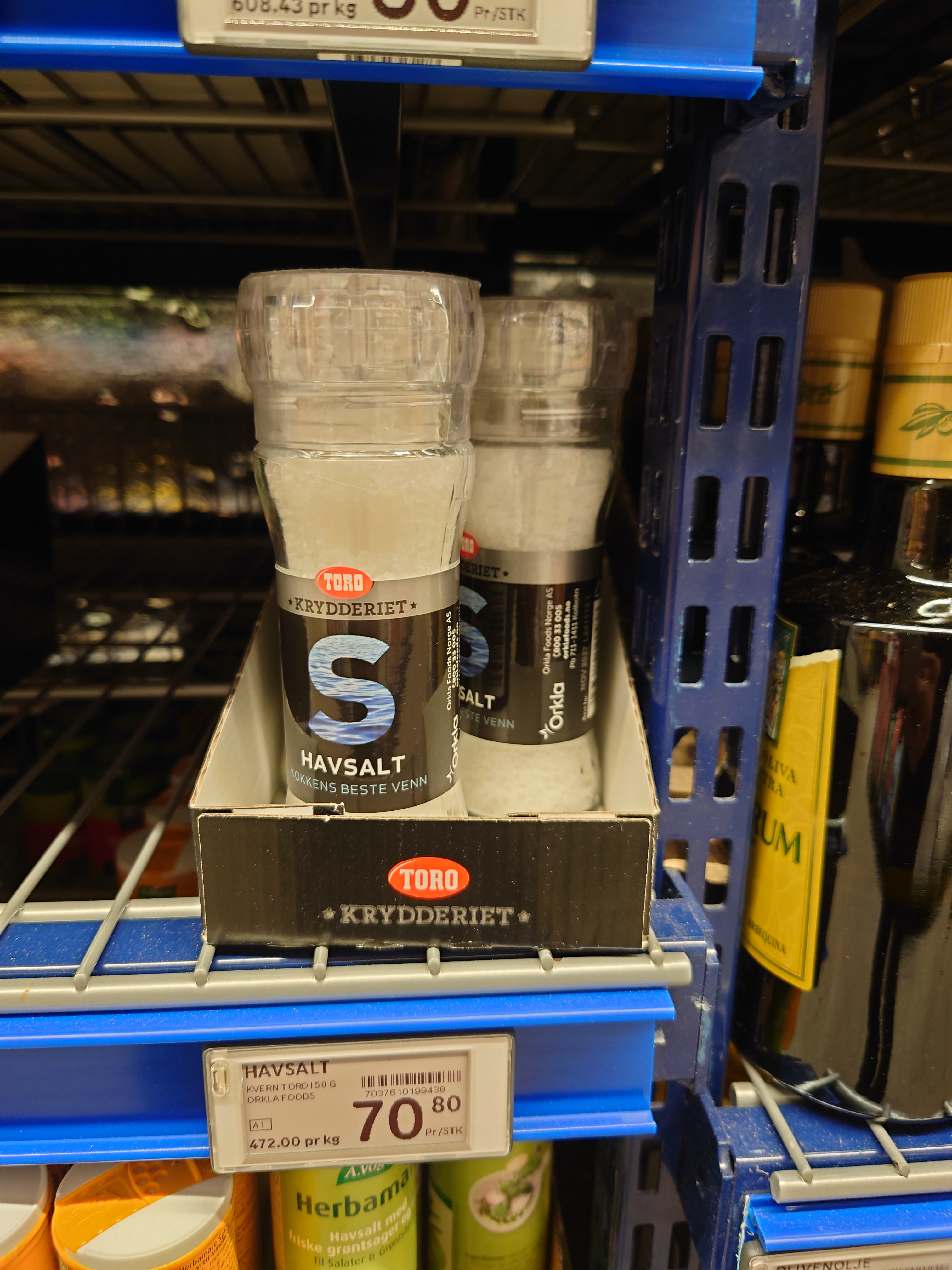 調味料売り場３
