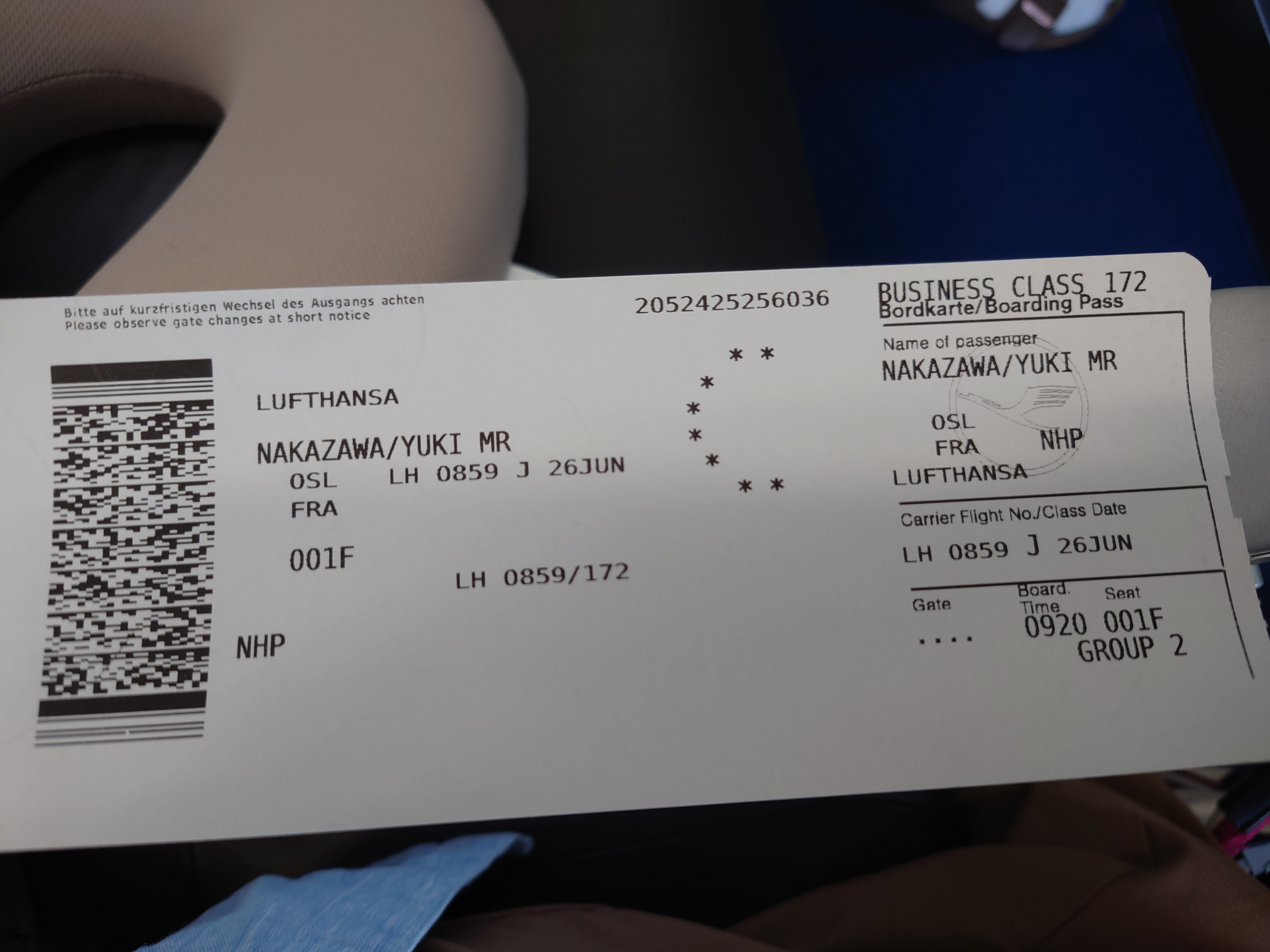 ビジネスクラスの航空券