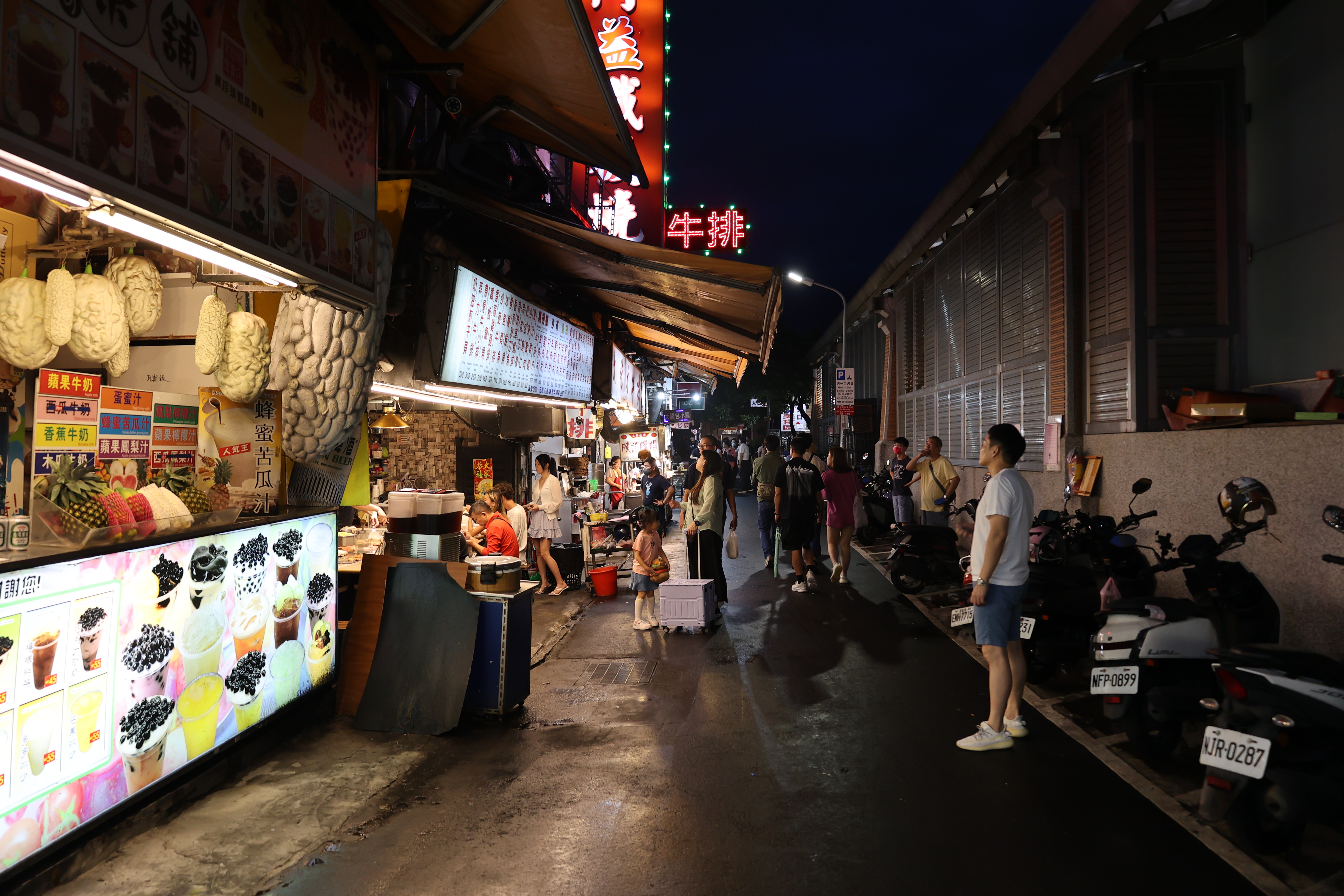 士林市場３
