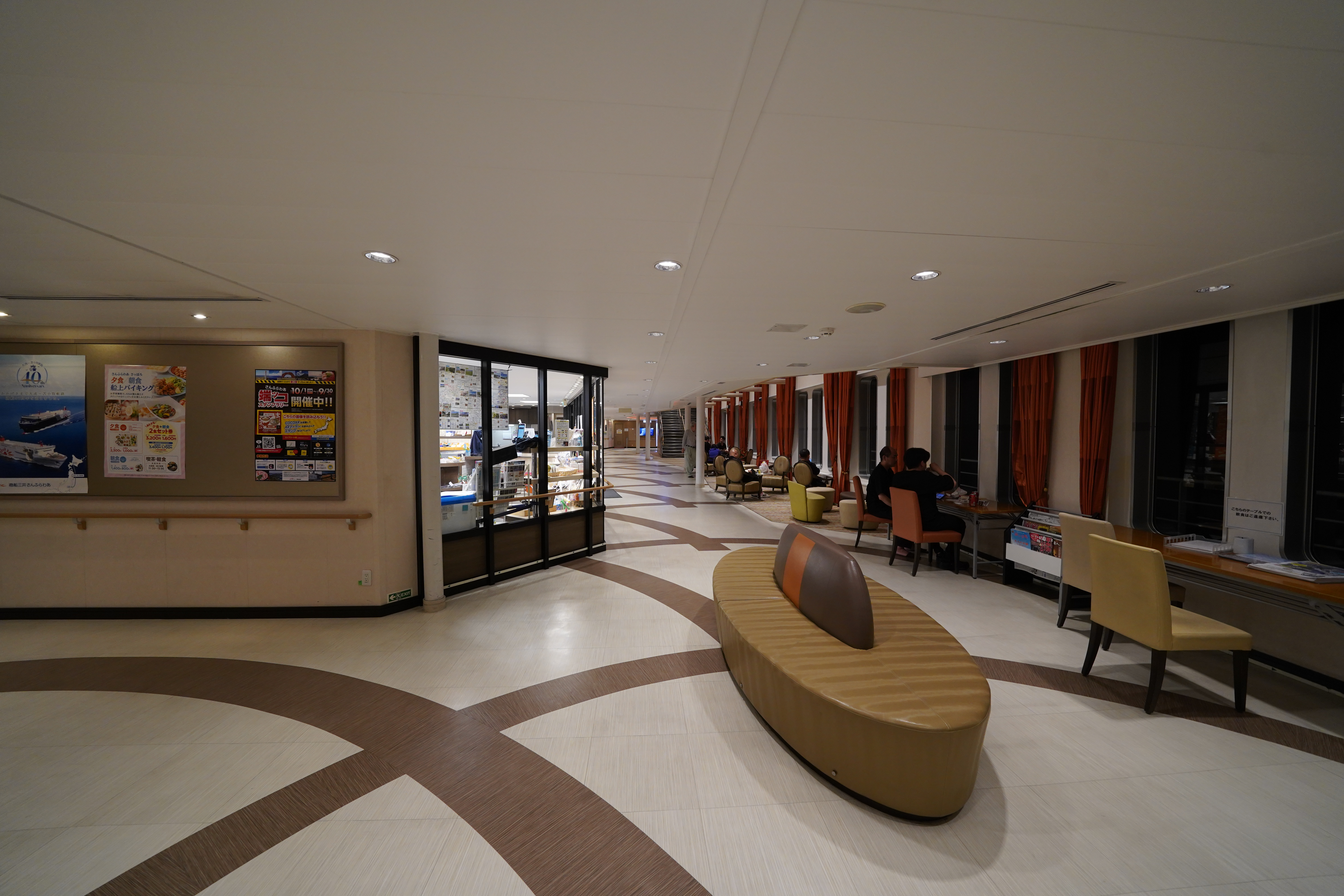 5階プロムナード 5階プロムナード