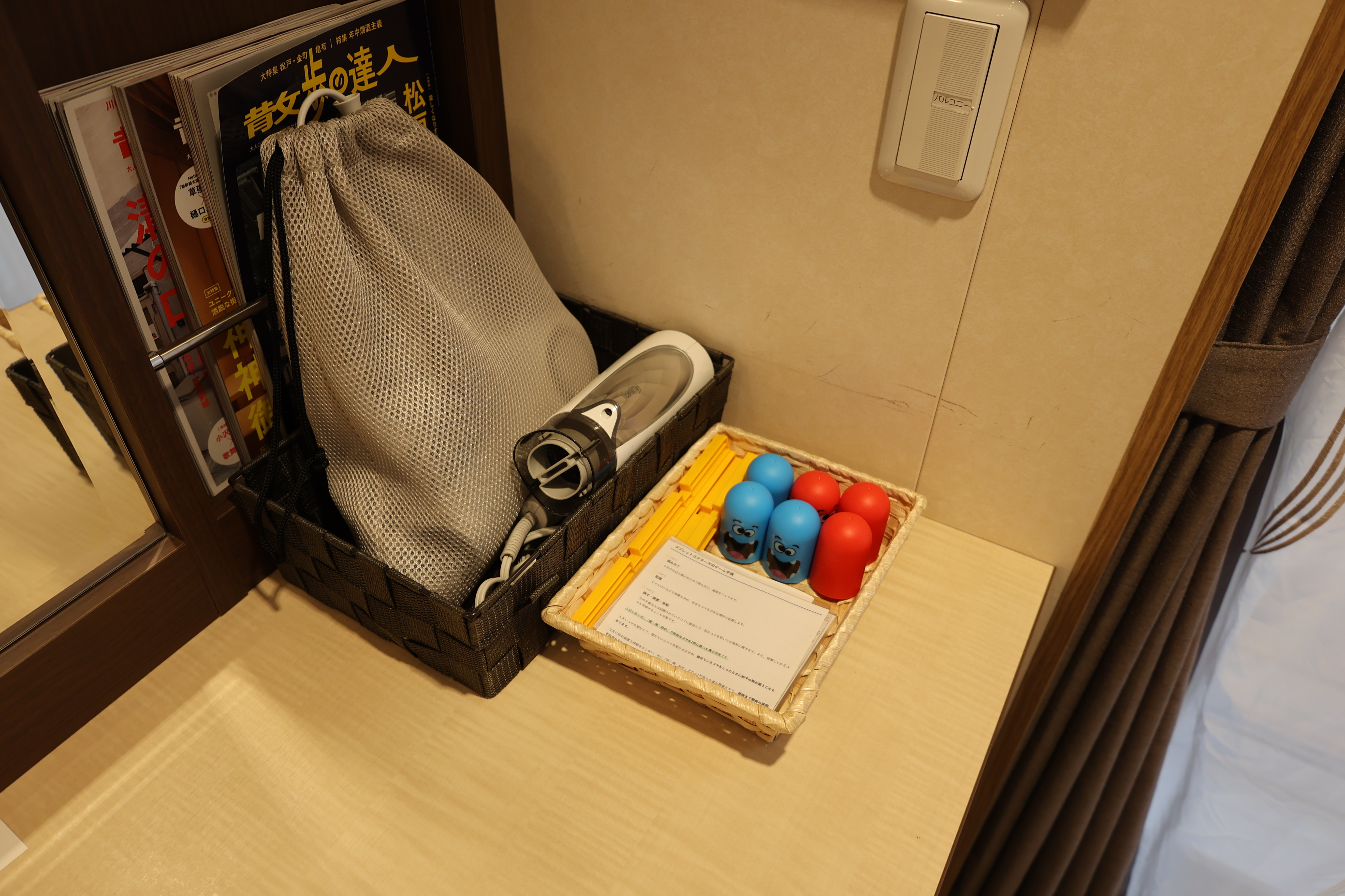 ドライヤー類 ドライヤー類