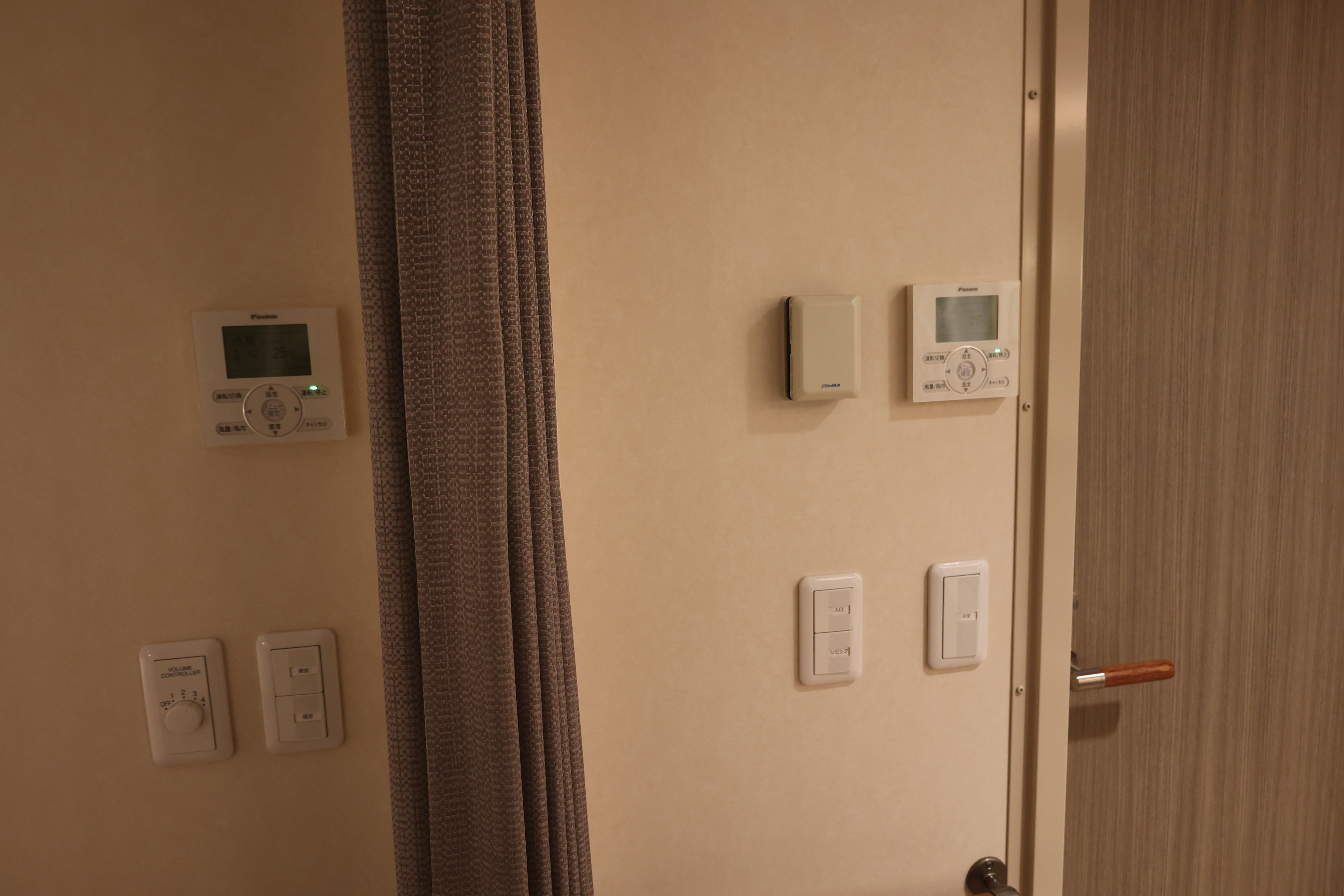 エアコンが二つ エアコンが二つ