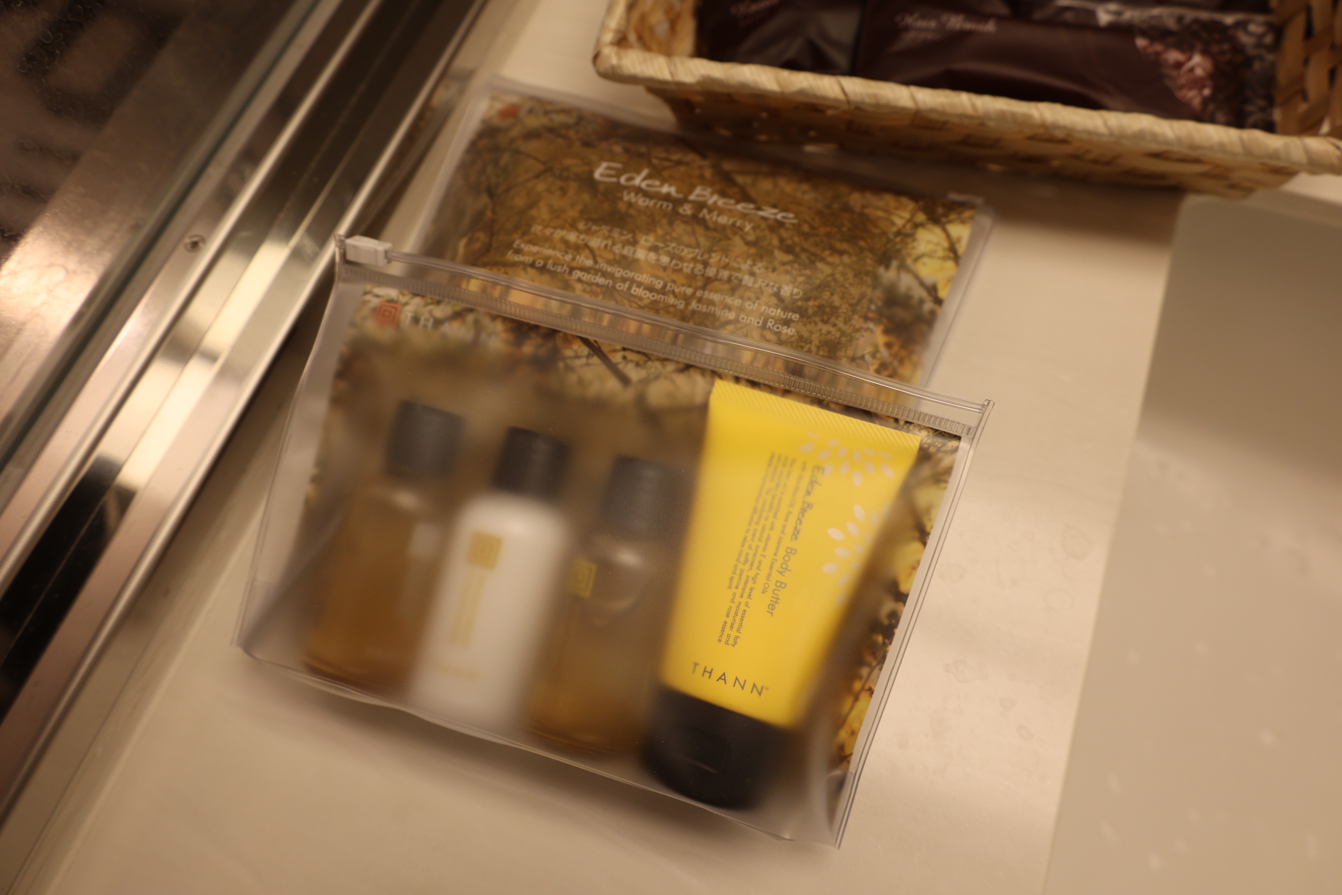 アメニティー３