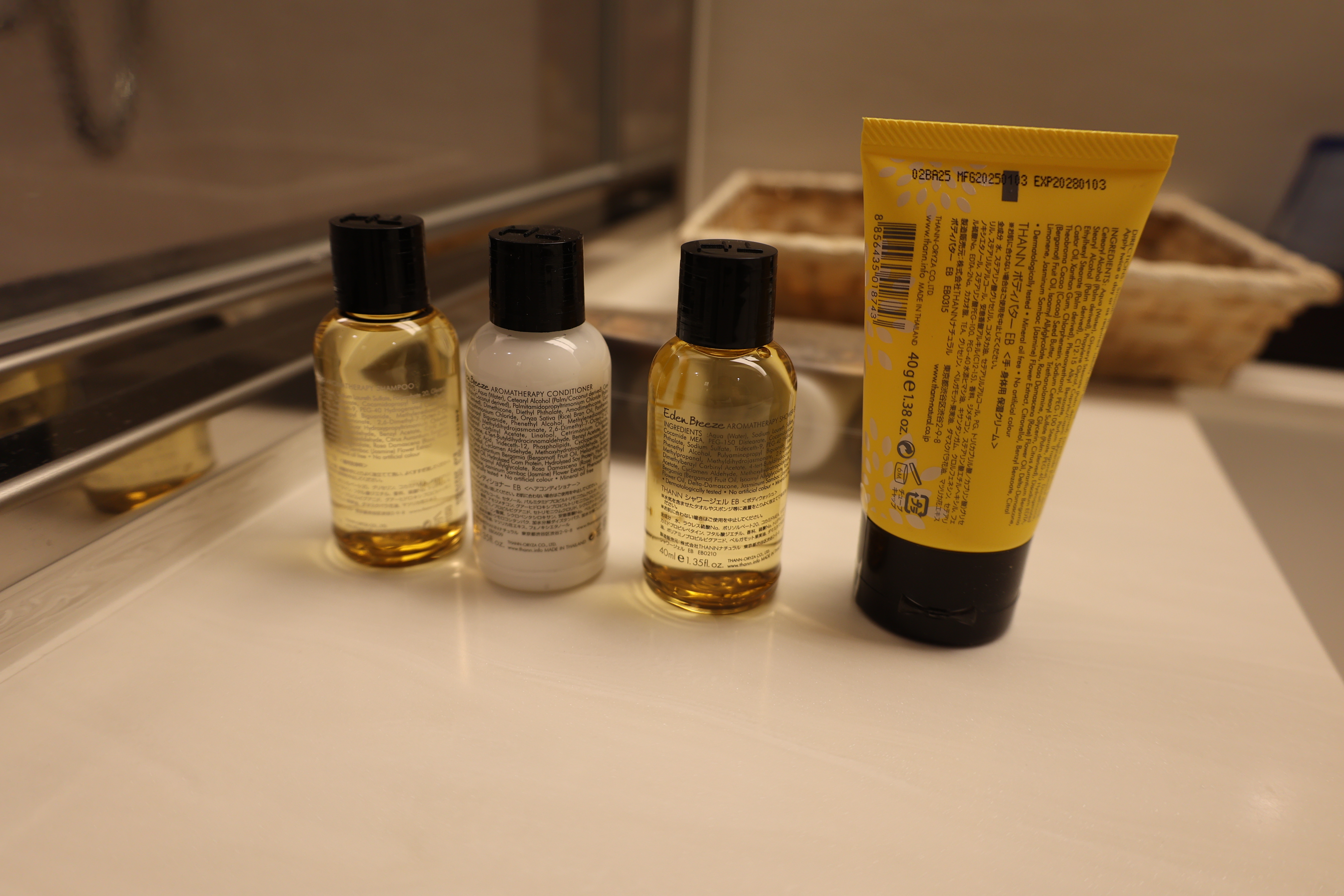 アメニティー「THANN」（裏）