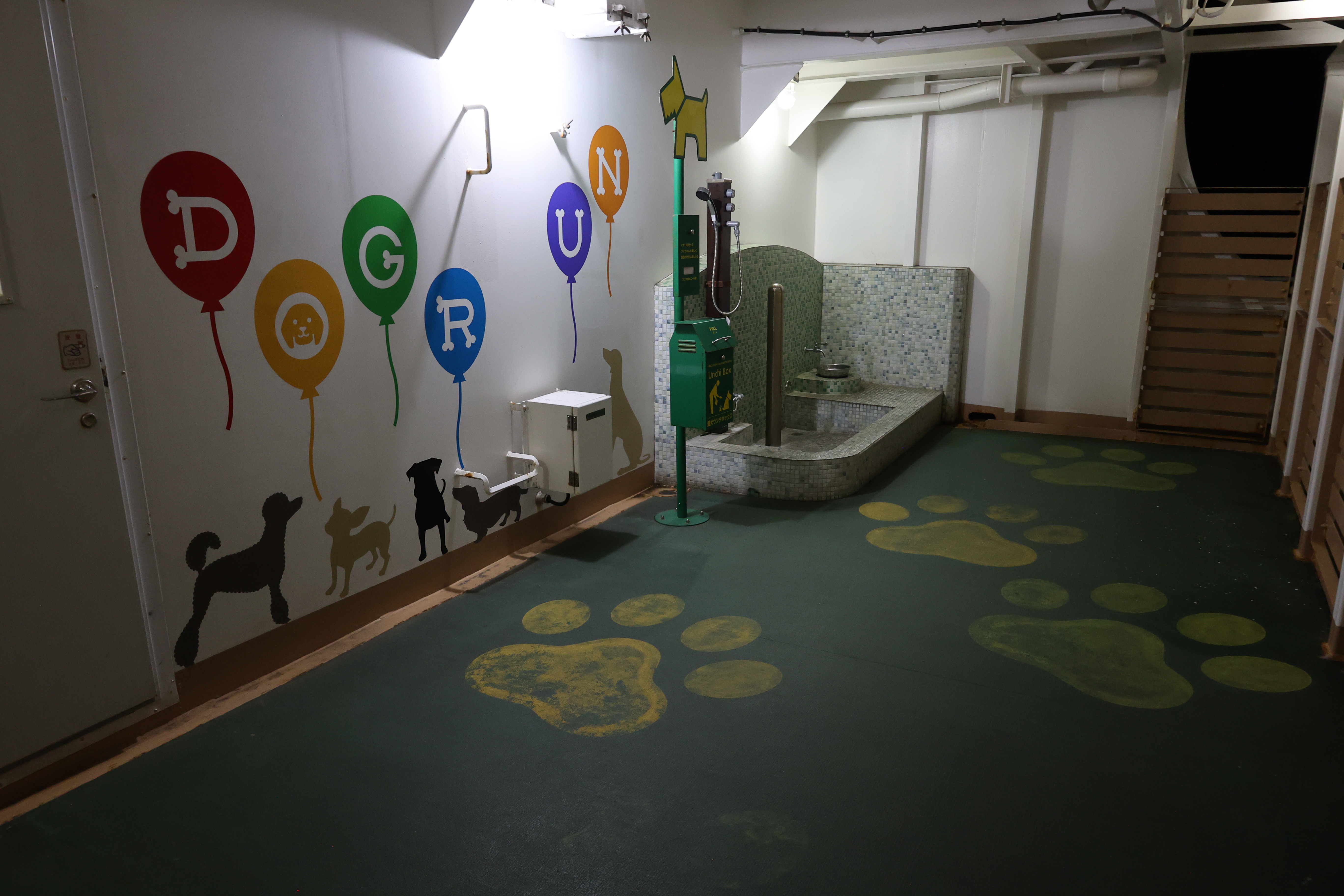 ドッグラン ドッグラン