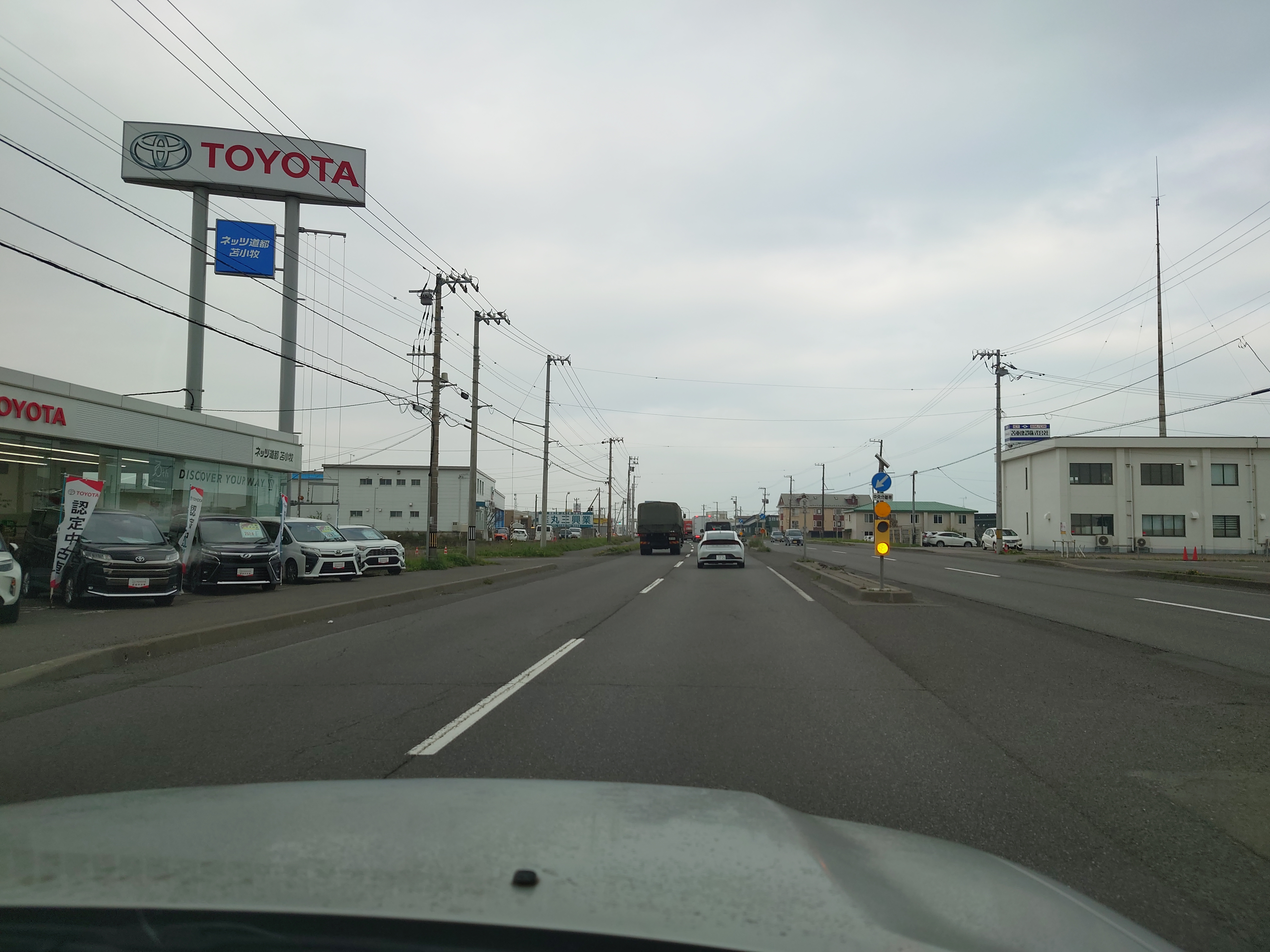 国道36号線 国道36号線