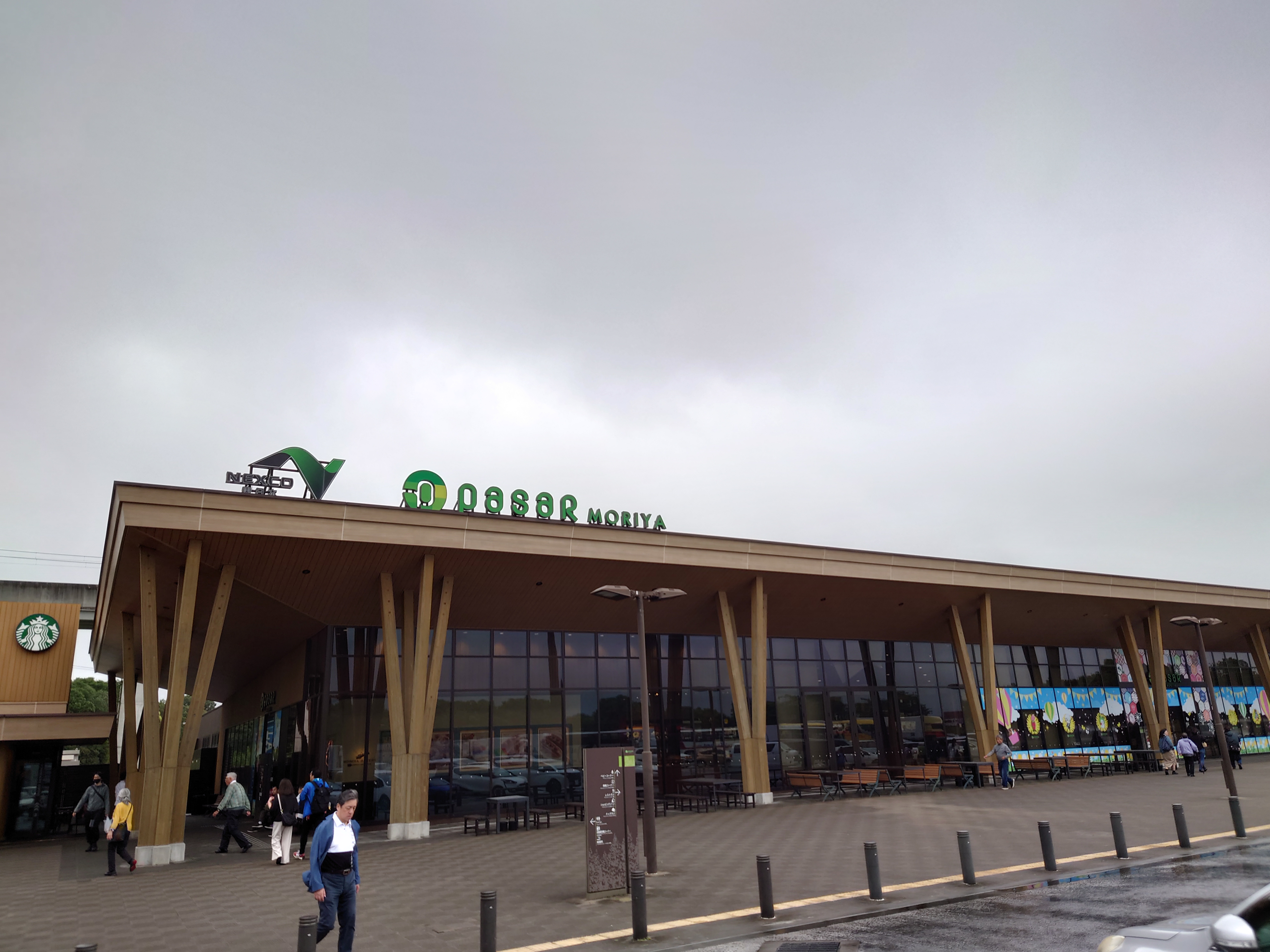 守屋サービスエリア