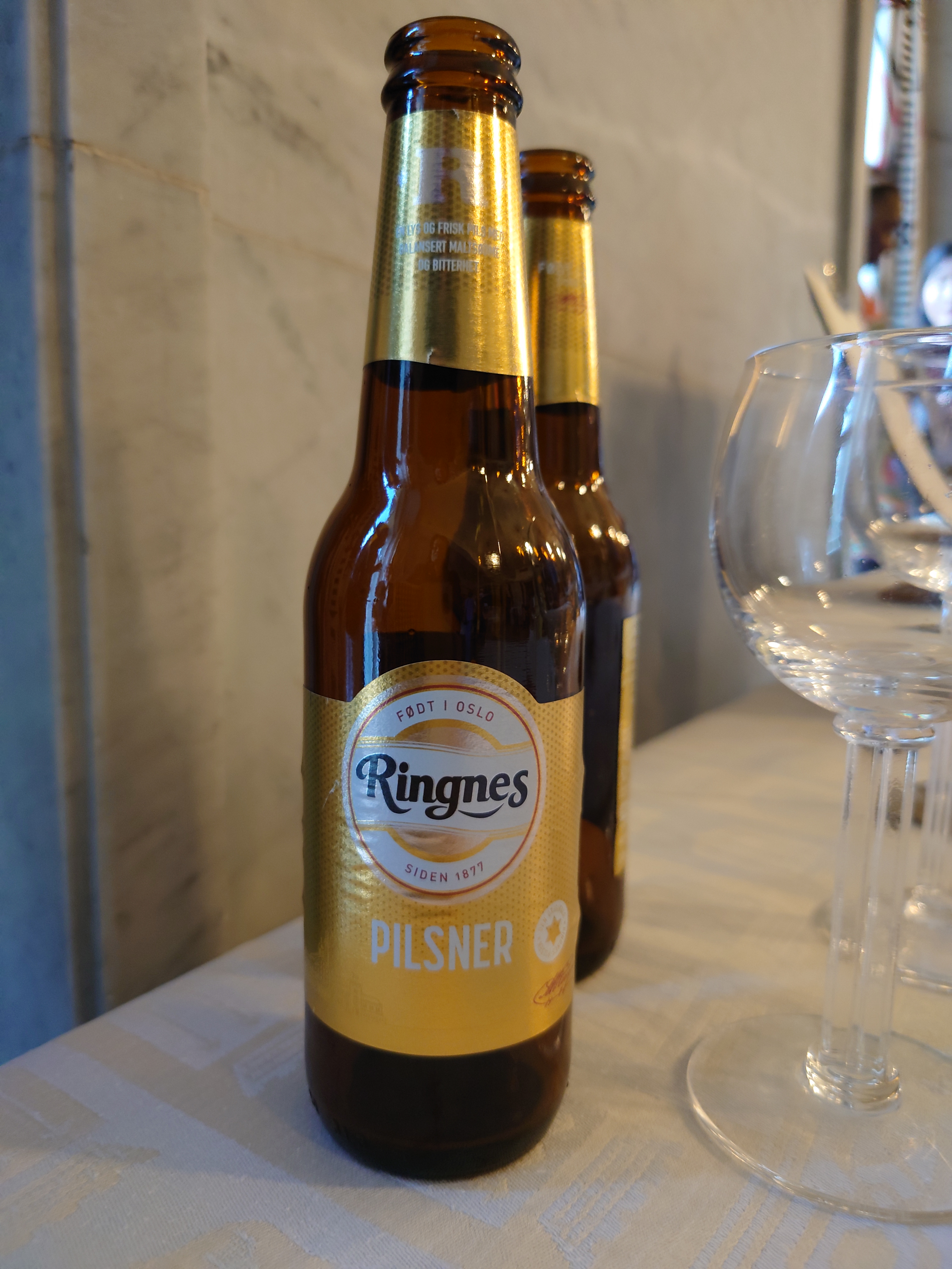 ノルウェービール