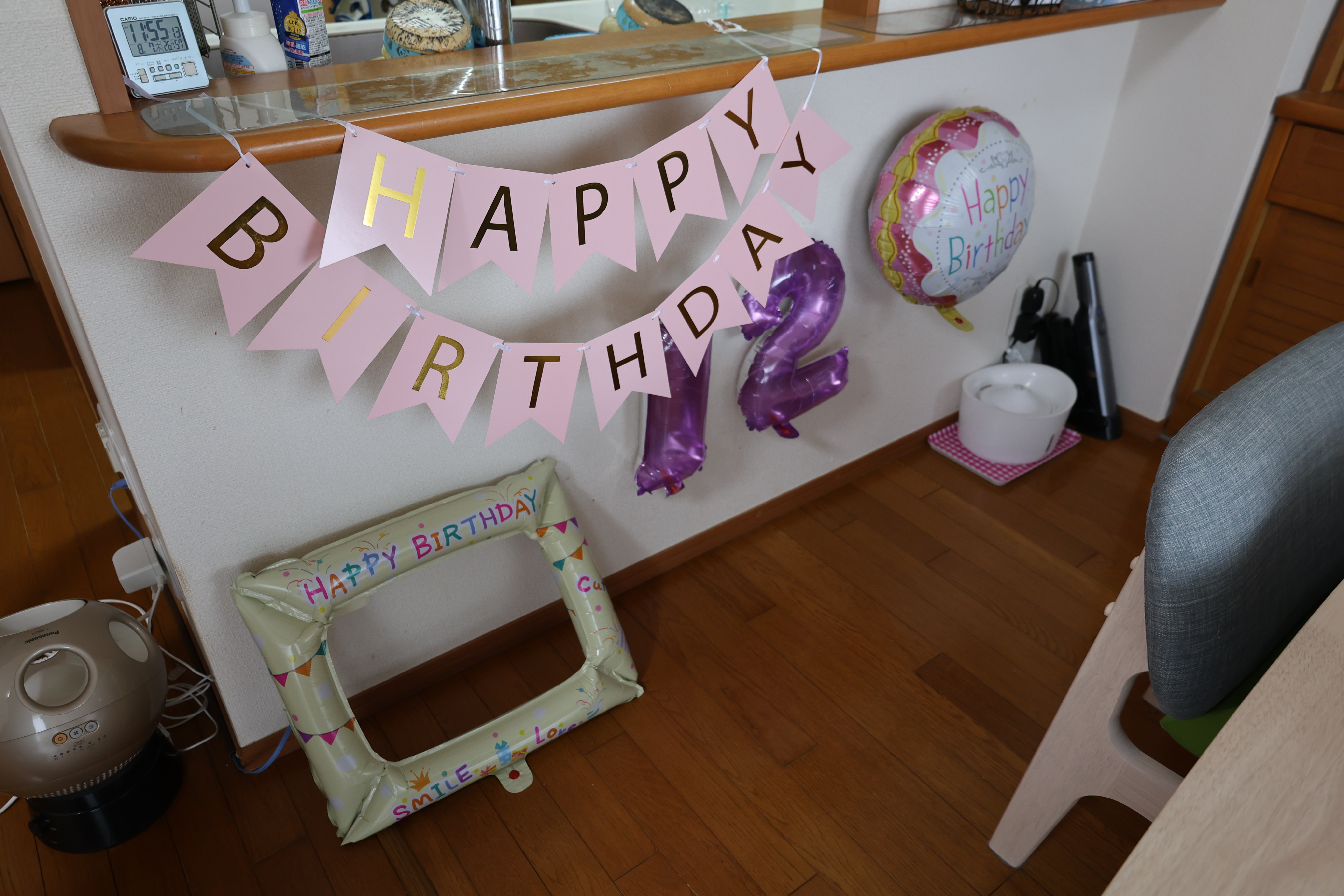 誕生日フレーム