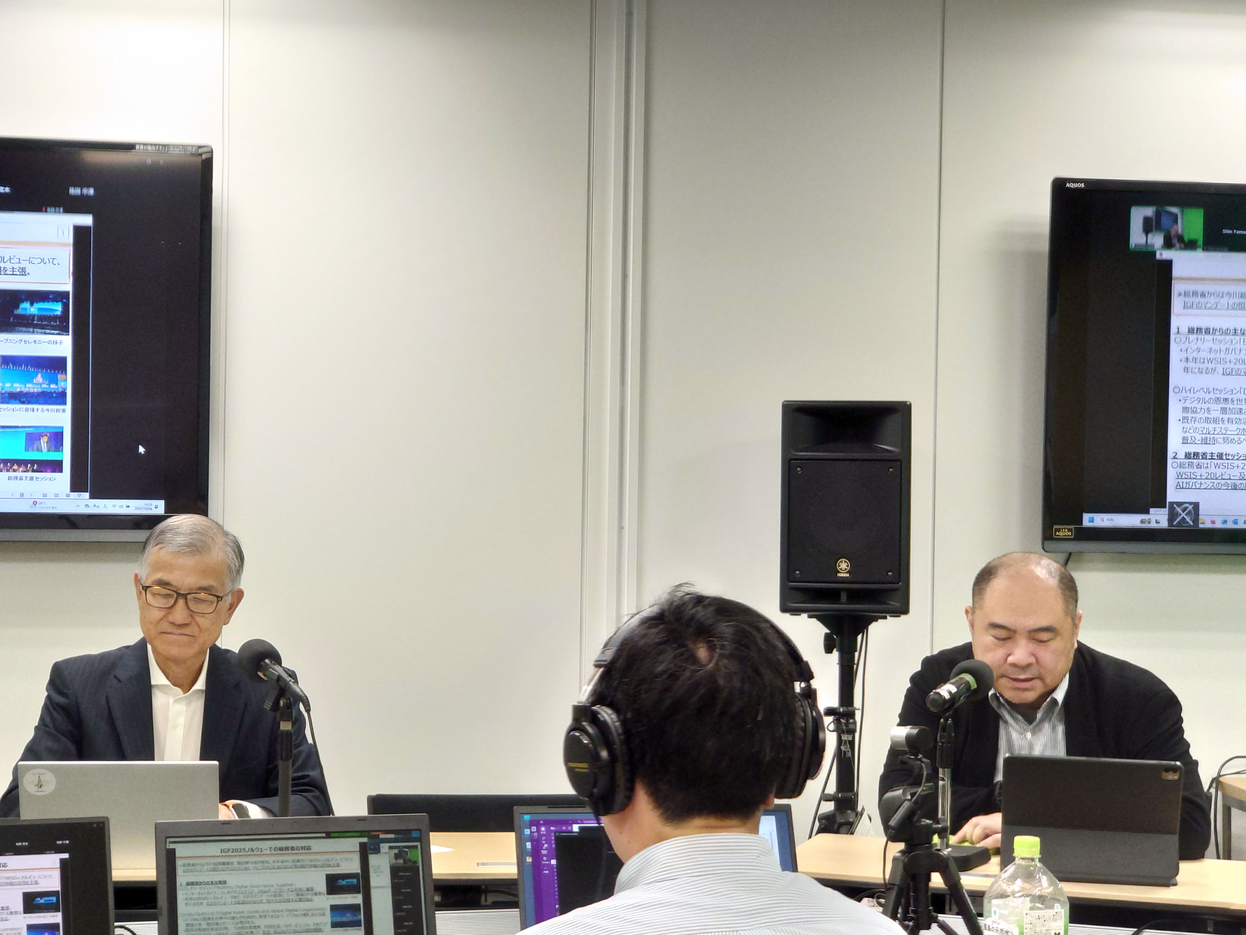 総務省寺村さん