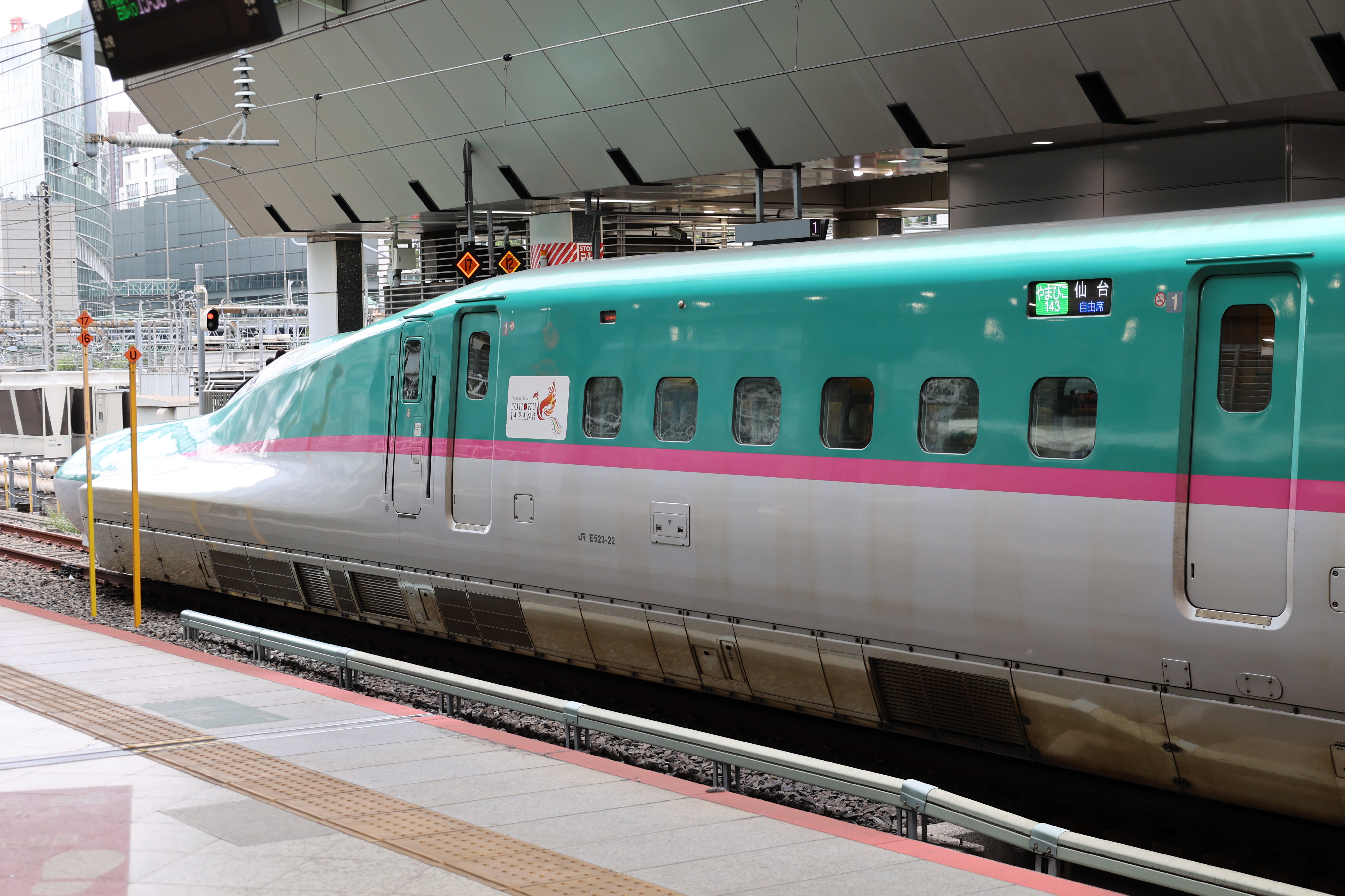 仙台行きの「やまびこ」