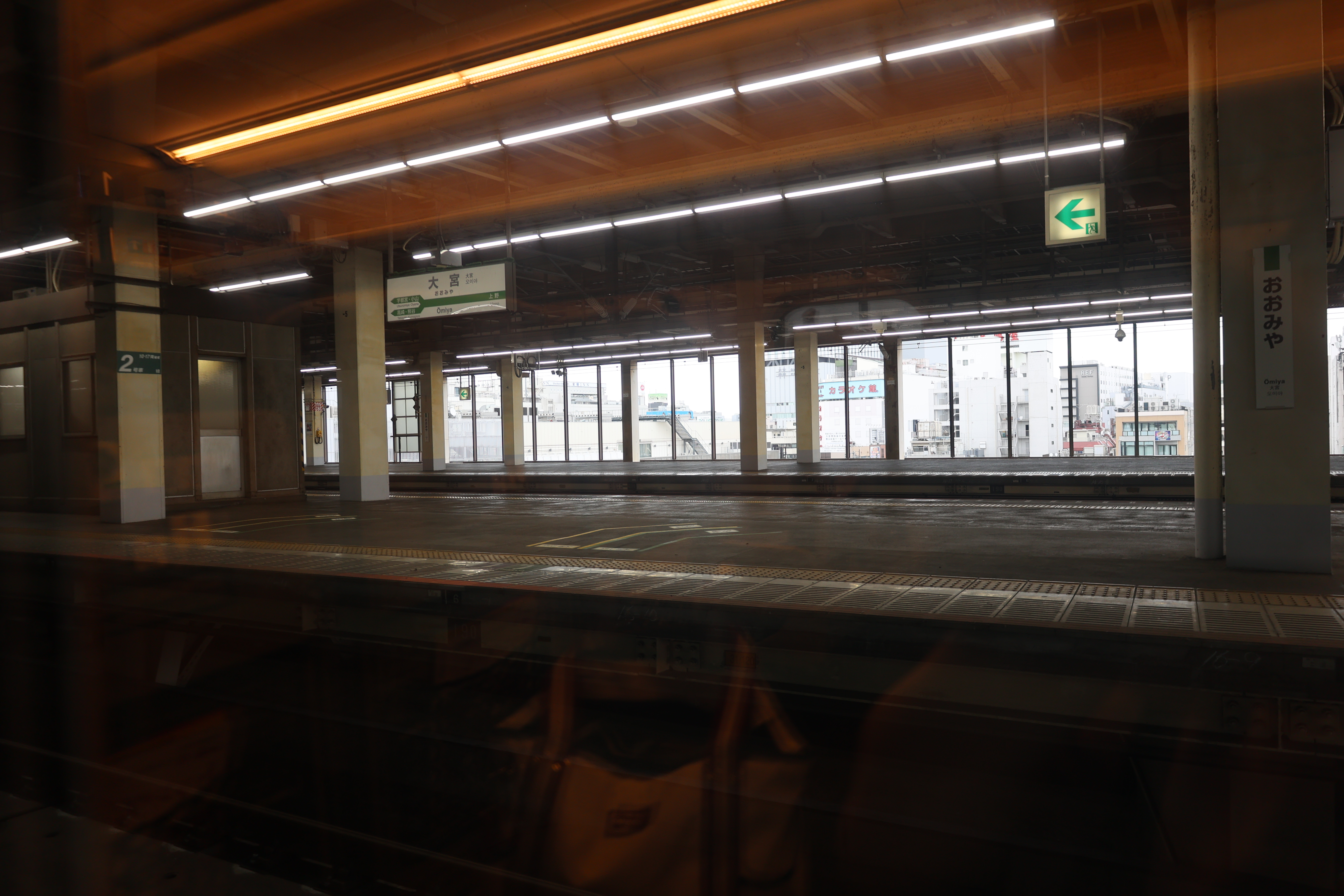 大宮駅3面6線