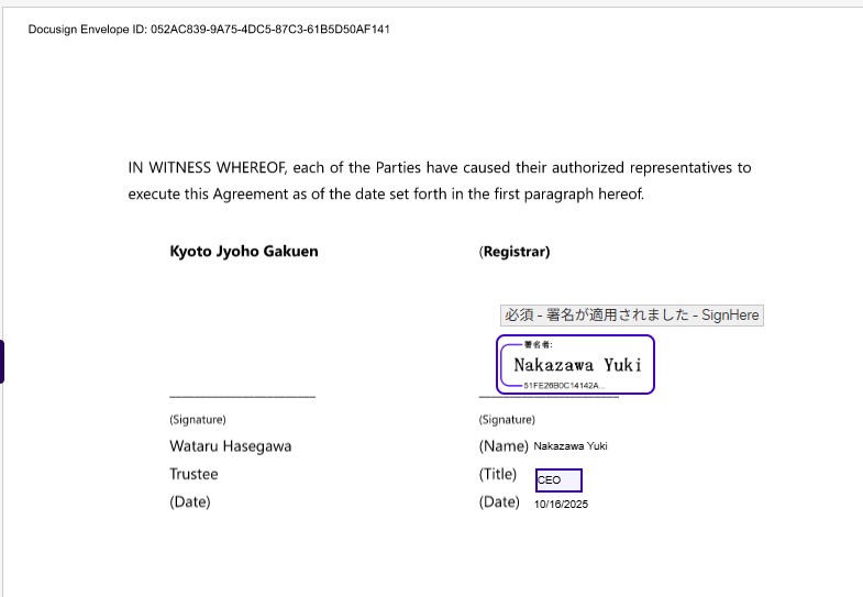 .kyotoのRAAに署名する