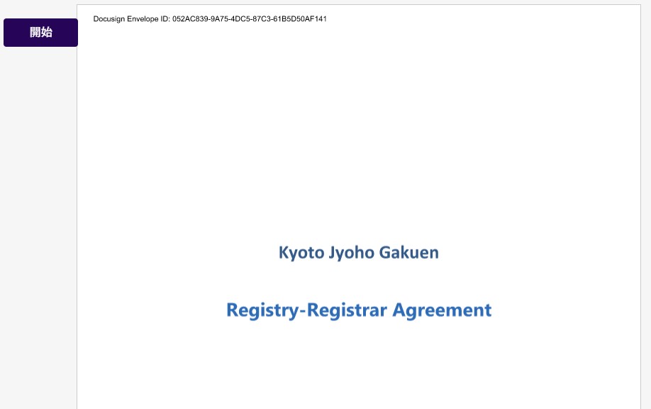 .kyotoのRAAを開く