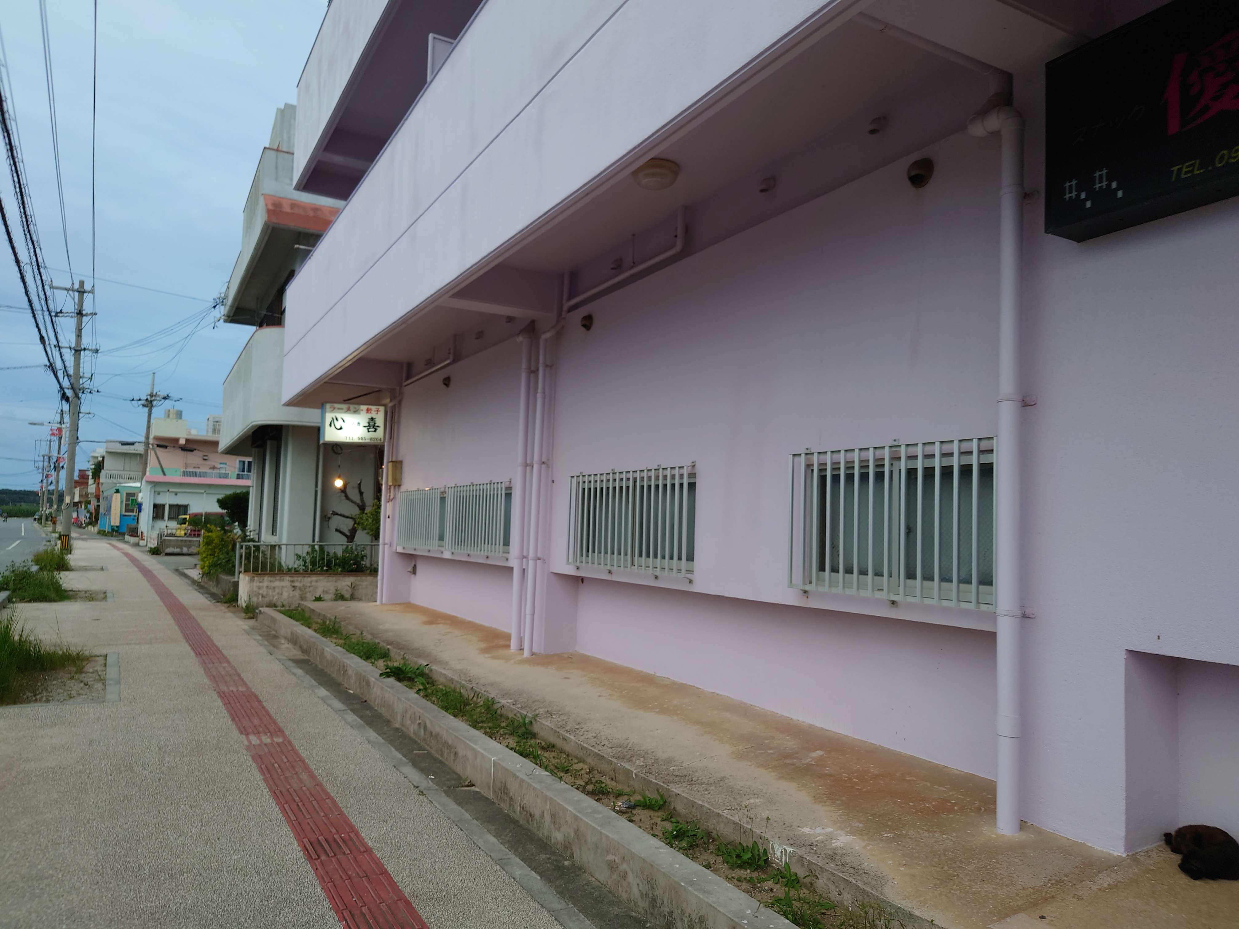 打ち上げは、ラーメン屋さん「心喜」１