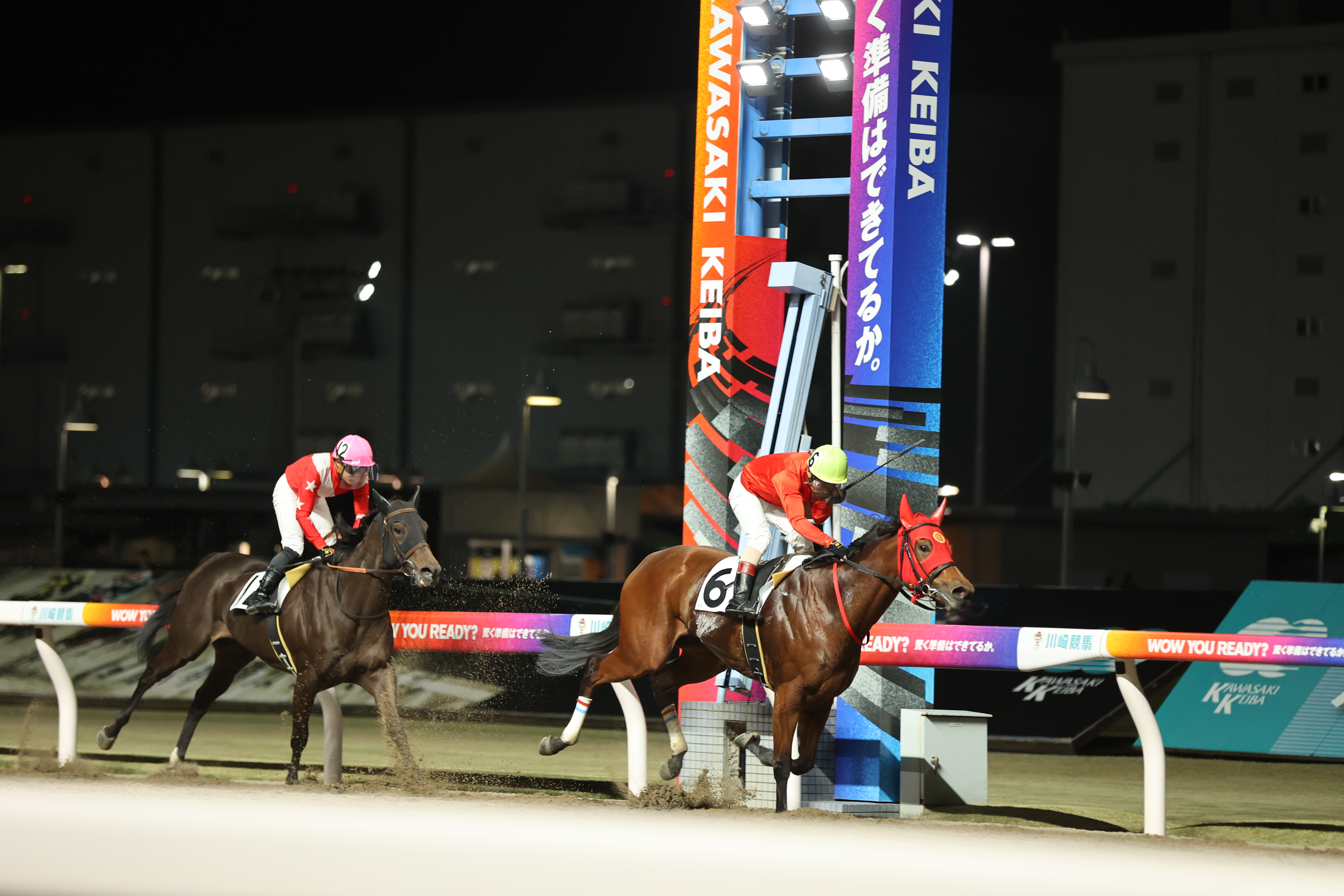 サザンカ1着、ラジエーション2着